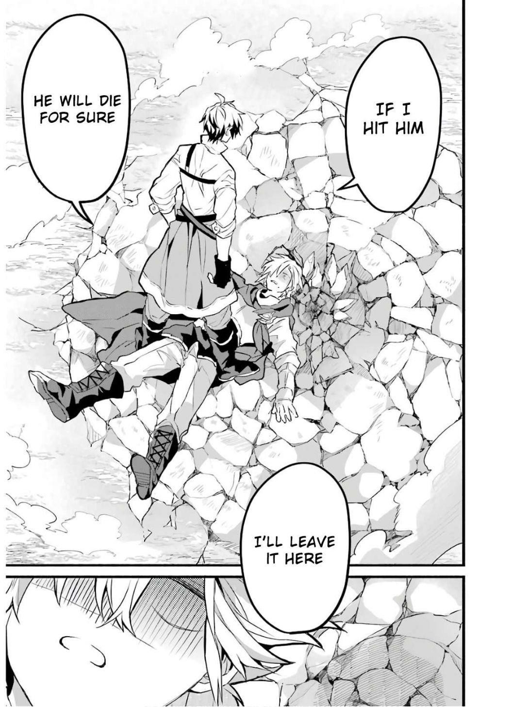 The Beast Tamer Who Got Kicked Out From the Hero Party, Meets a Cat Girl From the Superior Race Chapter 24 - Page 15 in English