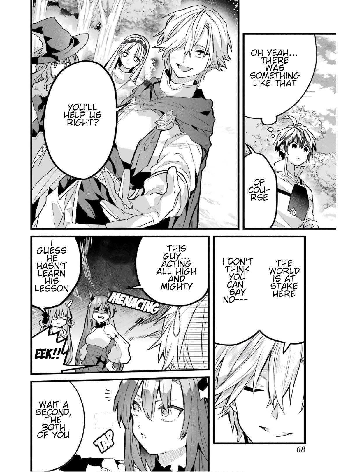 The Beast Tamer Who Got Kicked Out From the Hero Party, Meets a Cat Girl From the Superior Race Chapter 25 - Page 4 in English