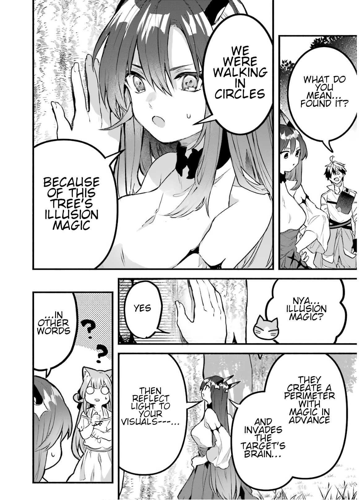 The Beast Tamer Who Got Kicked Out From the Hero Party, Meets a Cat Girl From the Superior Race Chapter 26 - Page 12 in English