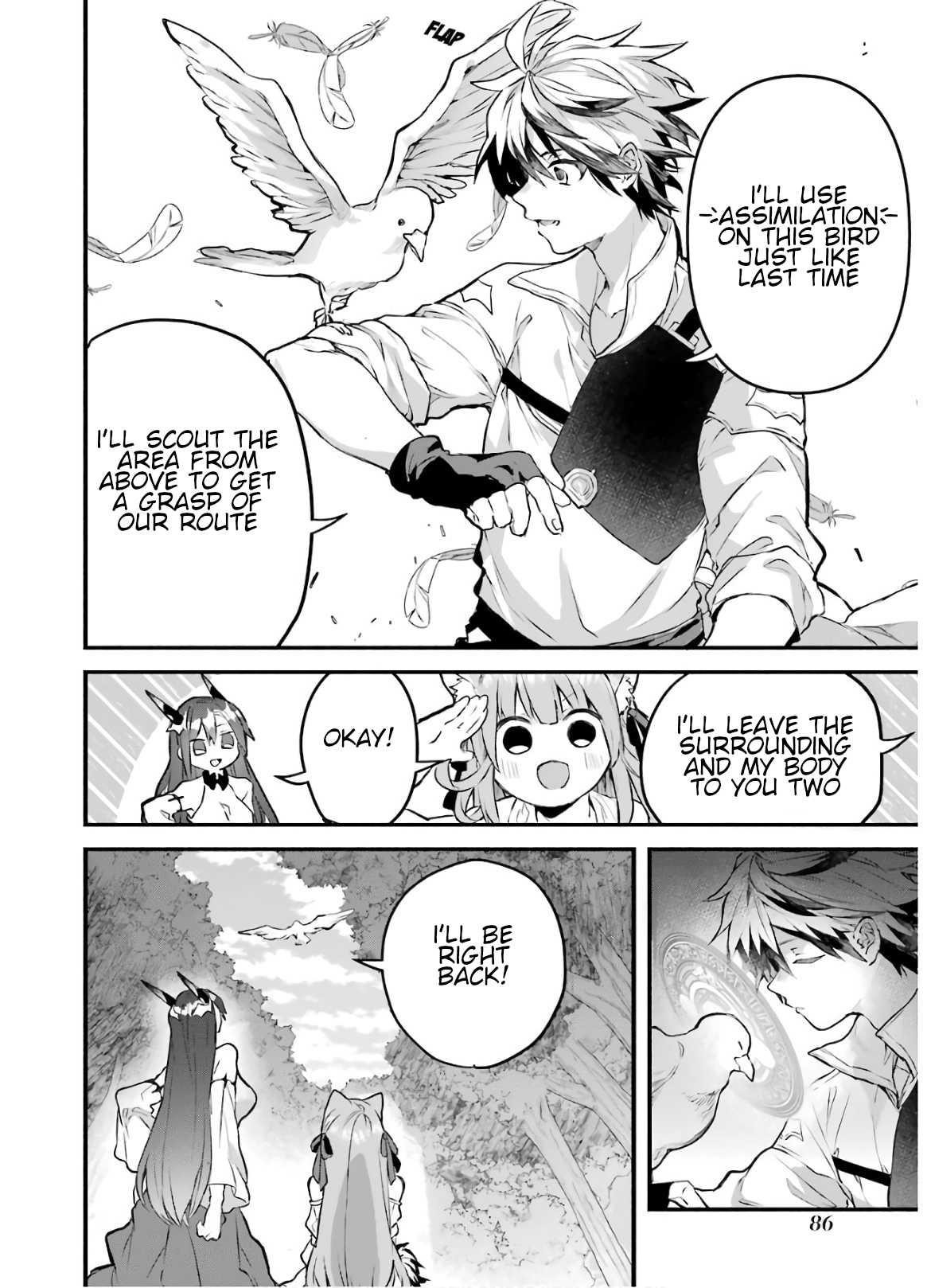 The Beast Tamer Who Got Kicked Out From the Hero Party, Meets a Cat Girl From the Superior Race Chapter 26 - Page 4 in English