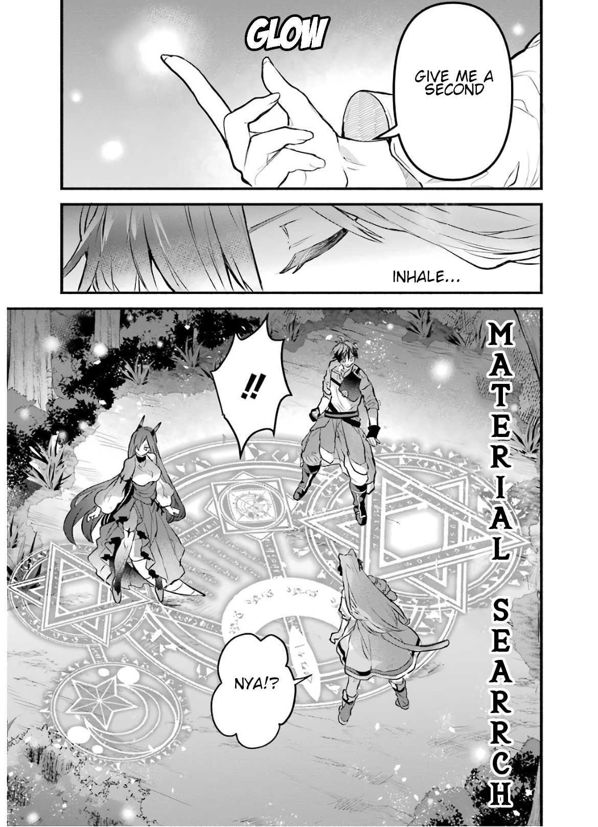 The Beast Tamer Who Got Kicked Out From the Hero Party, Meets a Cat Girl From the Superior Race Chapter 26 - Page 9 in English