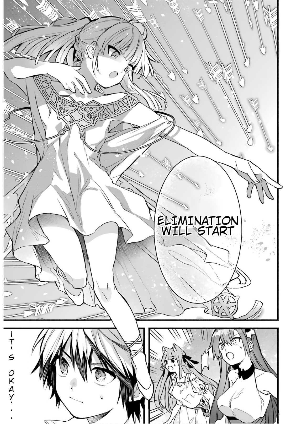 The Beast Tamer Who Got Kicked Out From the Hero Party, Meets a Cat Girl From the Superior Race Chapter 27 - Page 11 in English