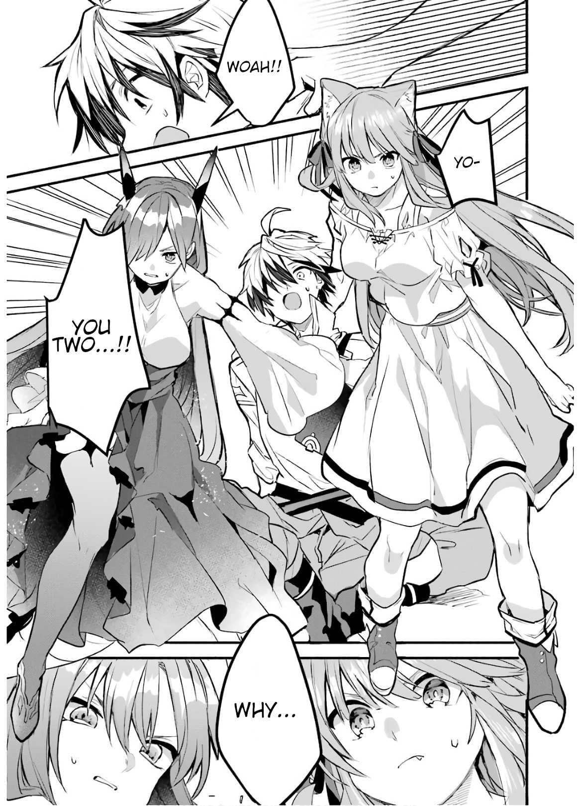 The Beast Tamer Who Got Kicked Out From the Hero Party, Meets a Cat Girl From the Superior Race Chapter 27 - Page 17 in English