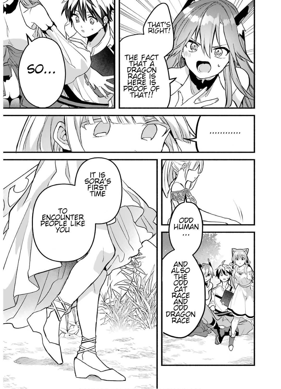 The Beast Tamer Who Got Kicked Out From the Hero Party, Meets a Cat Girl From the Superior Race Chapter 27 - Page 19 in English