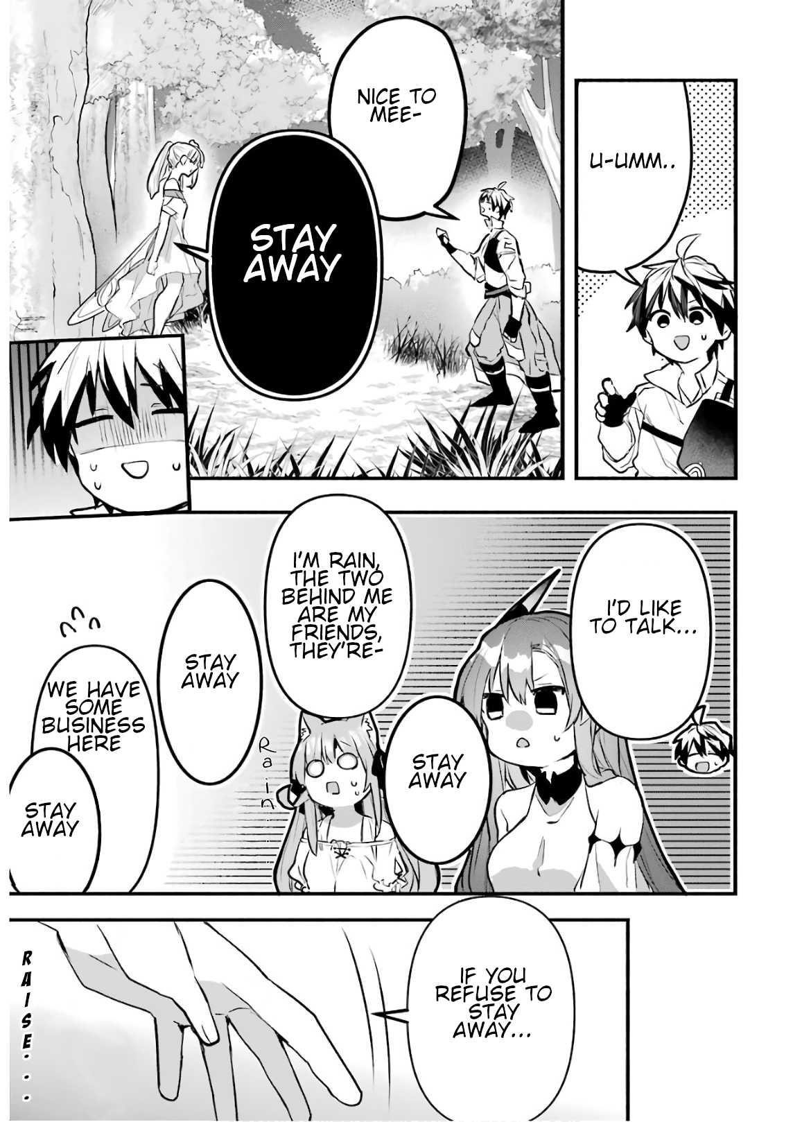 The Beast Tamer Who Got Kicked Out From the Hero Party, Meets a Cat Girl From the Superior Race Chapter 27 - Page 3 in English