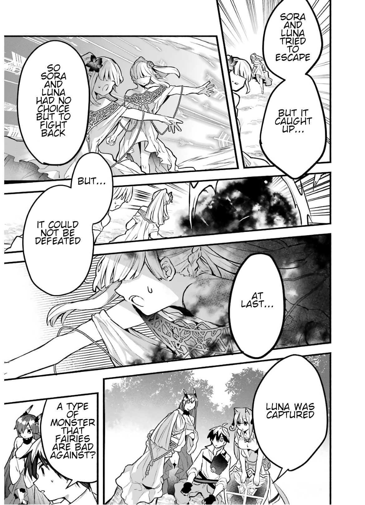 The Beast Tamer Who Got Kicked Out From the Hero Party, Meets a Cat Girl From the Superior Race Chapter 28 - Page 17 in English