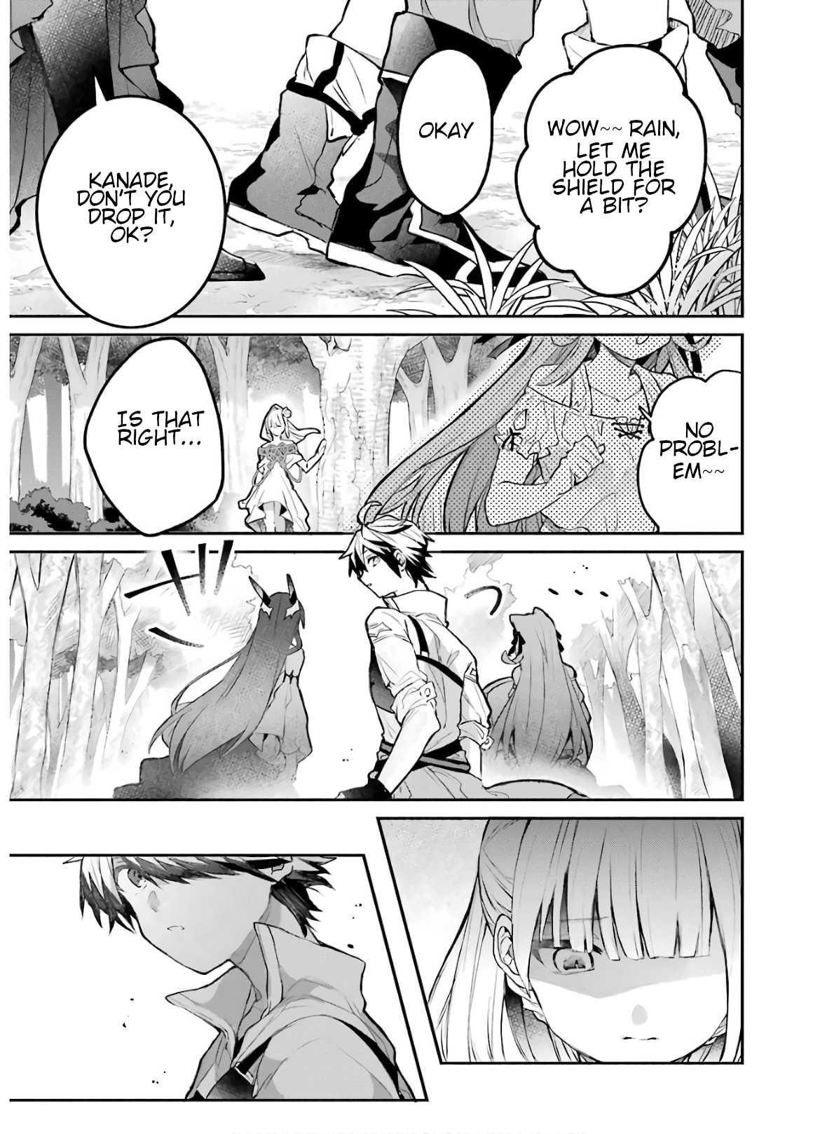 The Beast Tamer Who Got Kicked Out From the Hero Party, Meets a Cat Girl From the Superior Race Chapter 28 - Page 7 in English