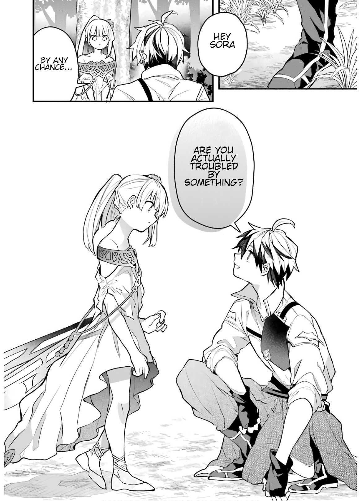 The Beast Tamer Who Got Kicked Out From the Hero Party, Meets a Cat Girl From the Superior Race Chapter 28 - Page 8 in English