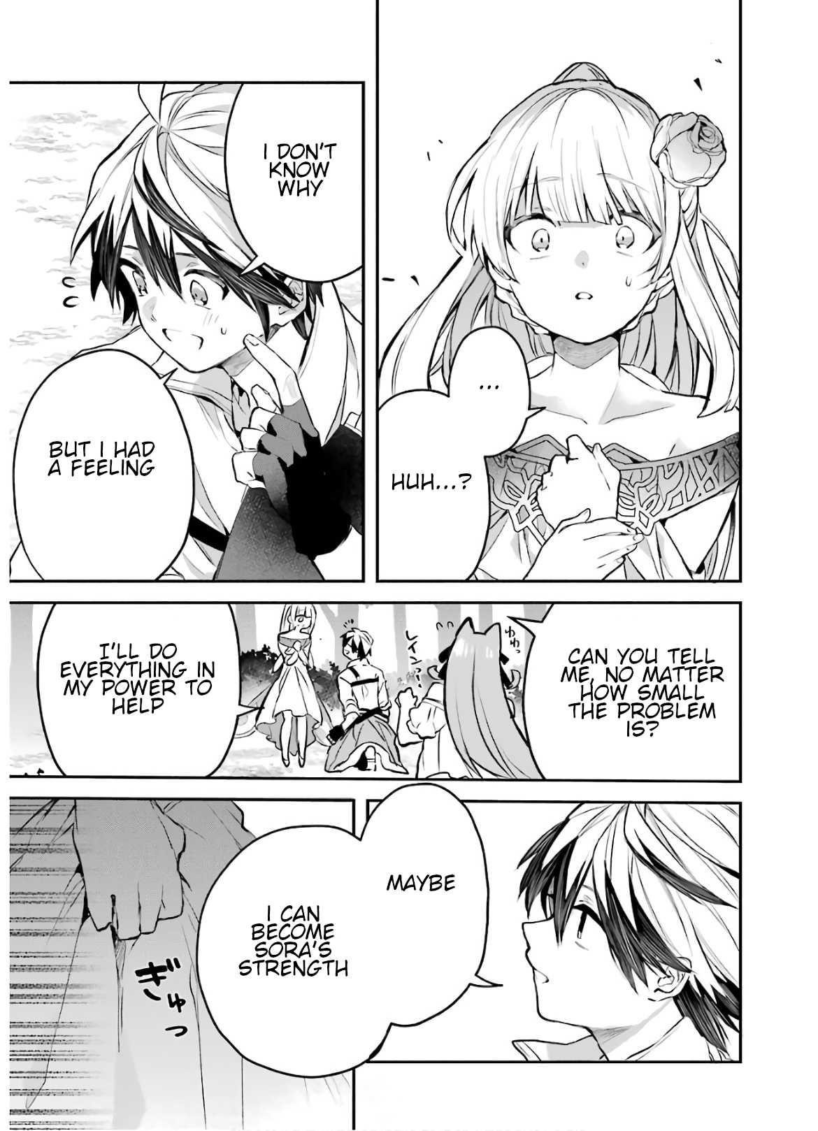 The Beast Tamer Who Got Kicked Out From the Hero Party, Meets a Cat Girl From the Superior Race Chapter 28 - Page 9 in English