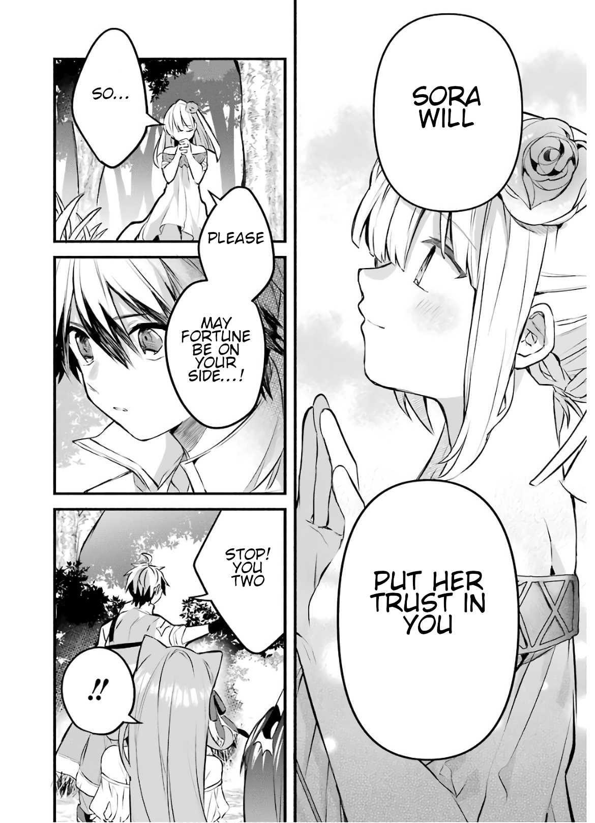 The Beast Tamer Who Got Kicked Out From the Hero Party, Meets a Cat Girl From the Superior Race Chapter 29 - Page 12 in English