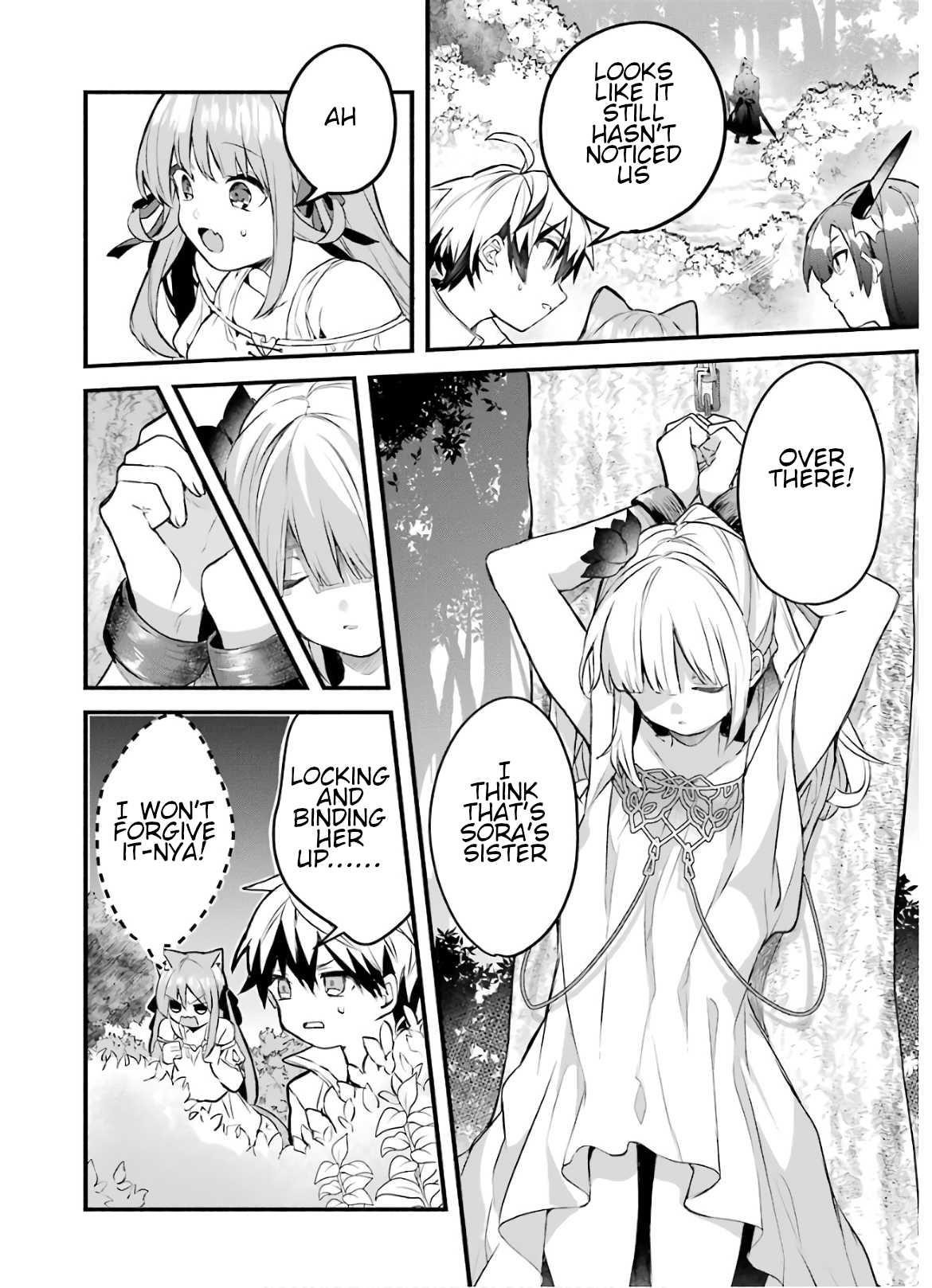The Beast Tamer Who Got Kicked Out From the Hero Party, Meets a Cat Girl From the Superior Race Chapter 29 - Page 14 in English