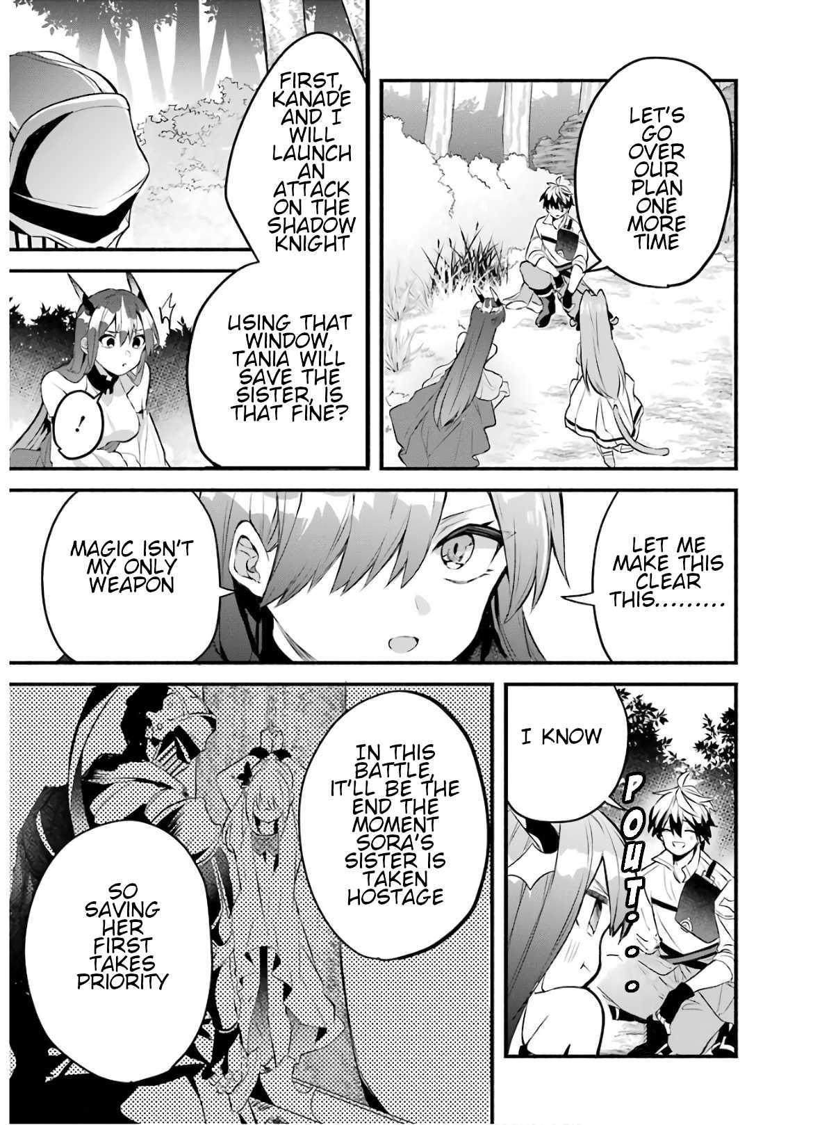 The Beast Tamer Who Got Kicked Out From the Hero Party, Meets a Cat Girl From the Superior Race Chapter 29 - Page 15 in English