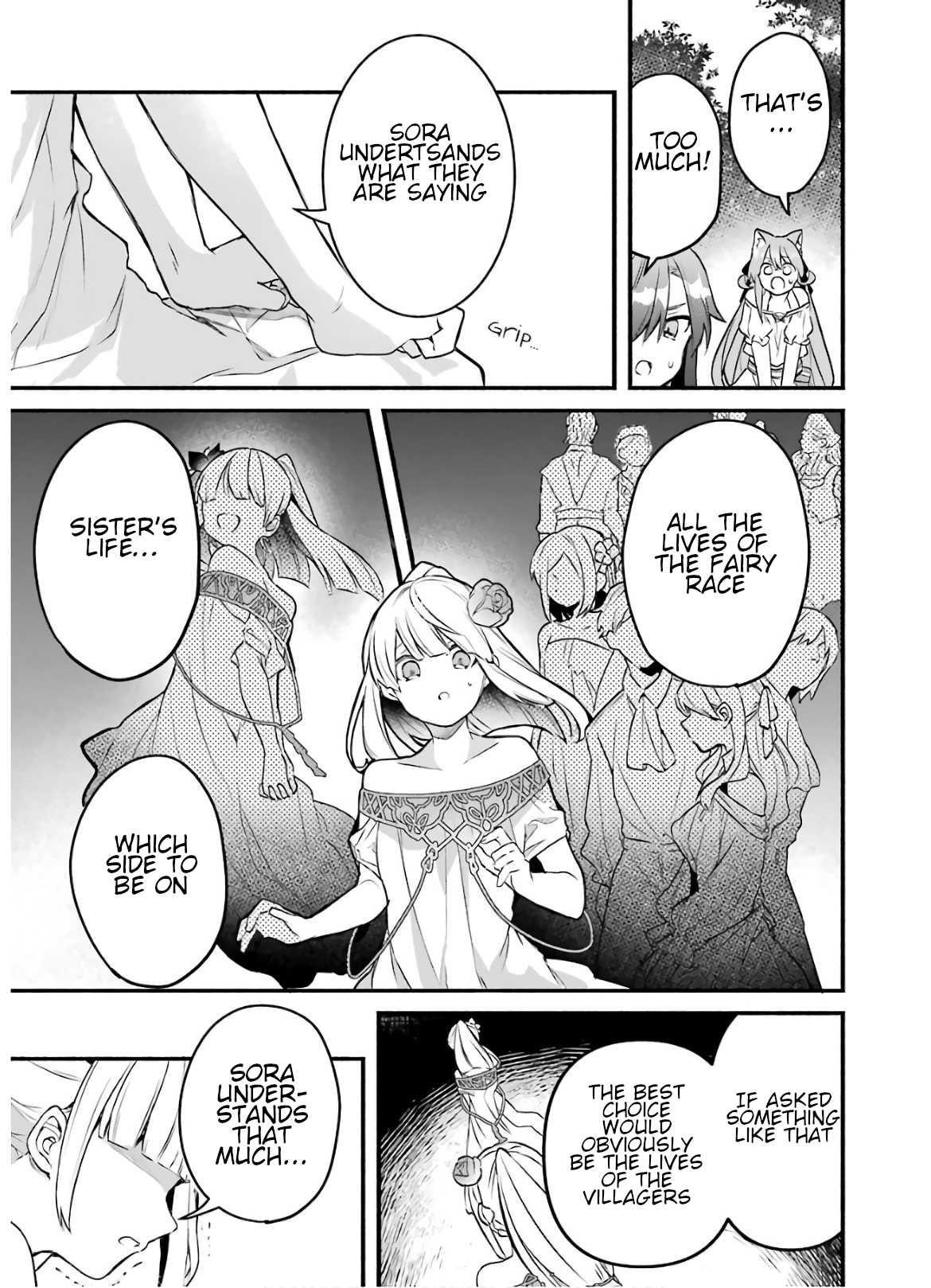 The Beast Tamer Who Got Kicked Out From the Hero Party, Meets a Cat Girl From the Superior Race Chapter 29 - Page 5 in English