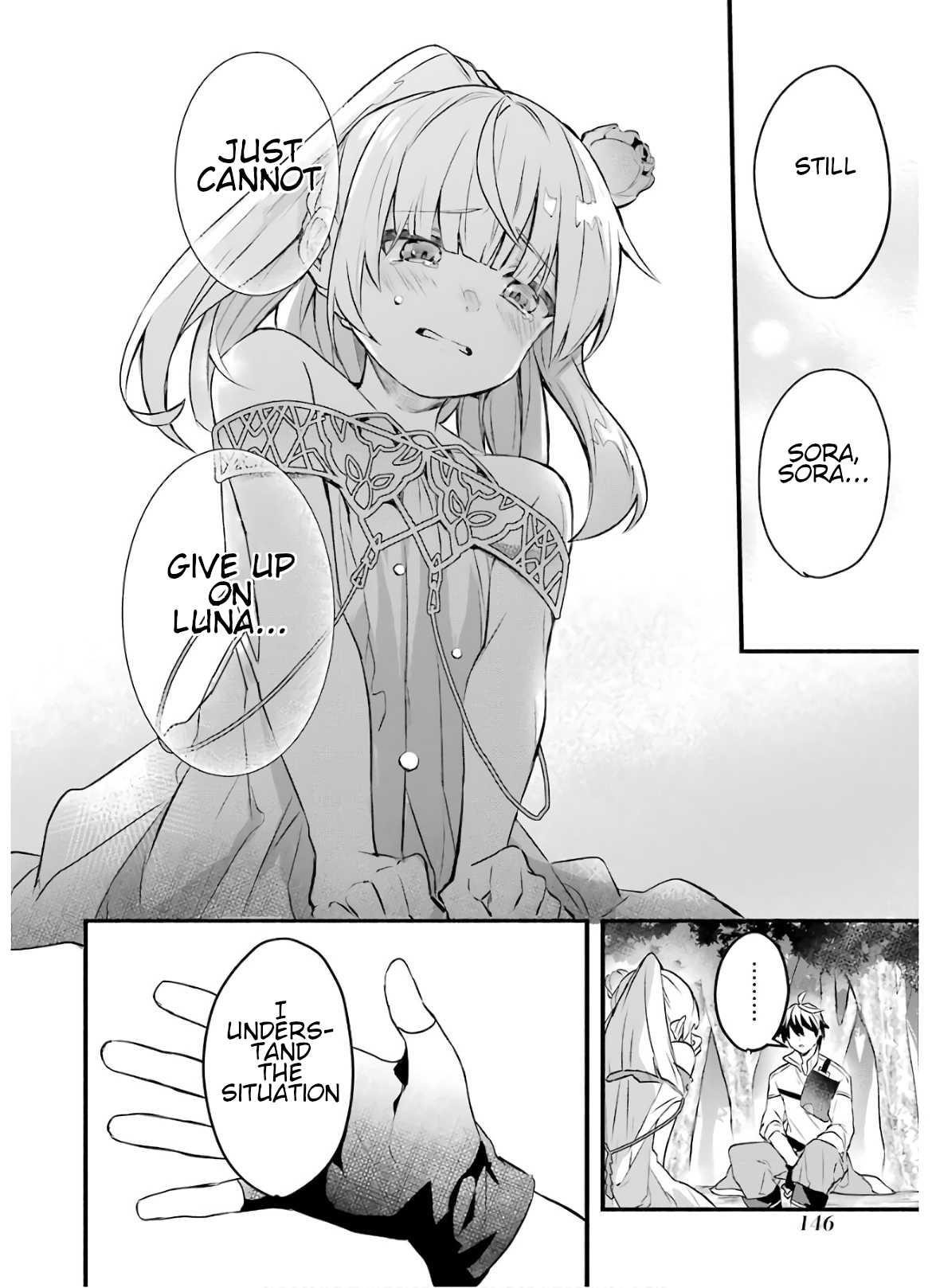 The Beast Tamer Who Got Kicked Out From the Hero Party, Meets a Cat Girl From the Superior Race Chapter 29 - Page 6 in English