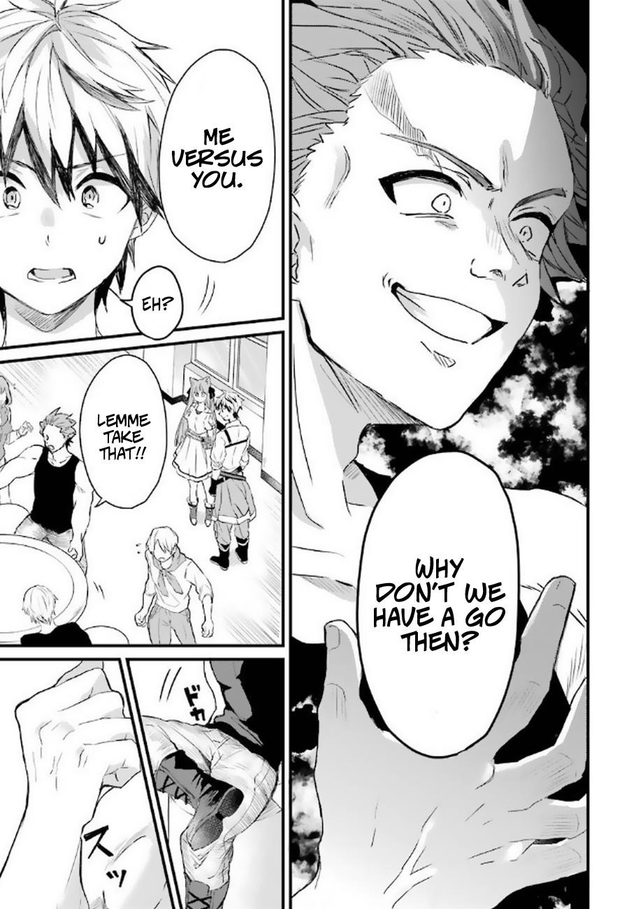 The Beast Tamer Who Got Kicked Out From the Hero Party, Meets a Cat Girl From the Superior Race Chapter 3 - Page 11 in English