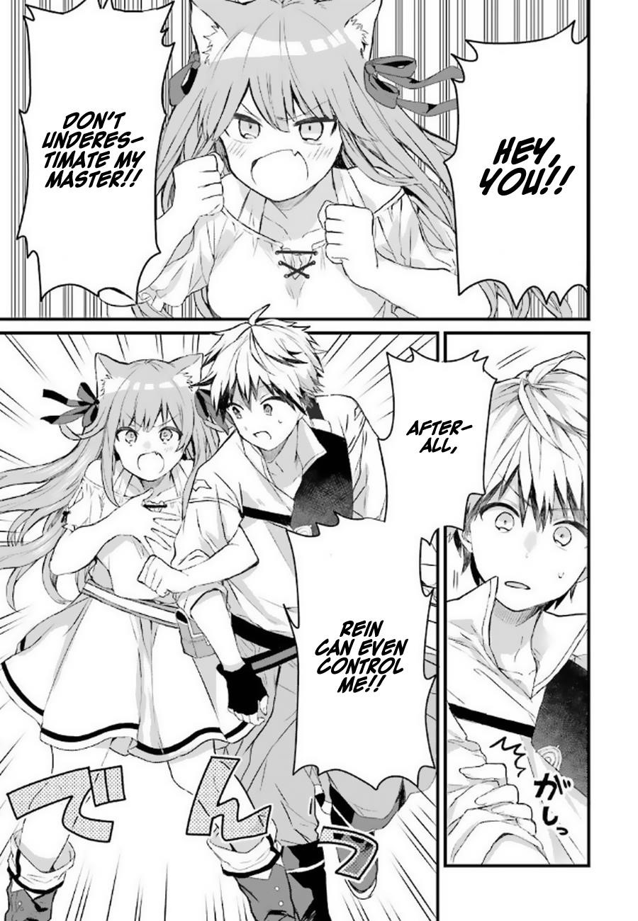 The Beast Tamer Who Got Kicked Out From the Hero Party, Meets a Cat Girl From the Superior Race Chapter 3 - Page 7 in English