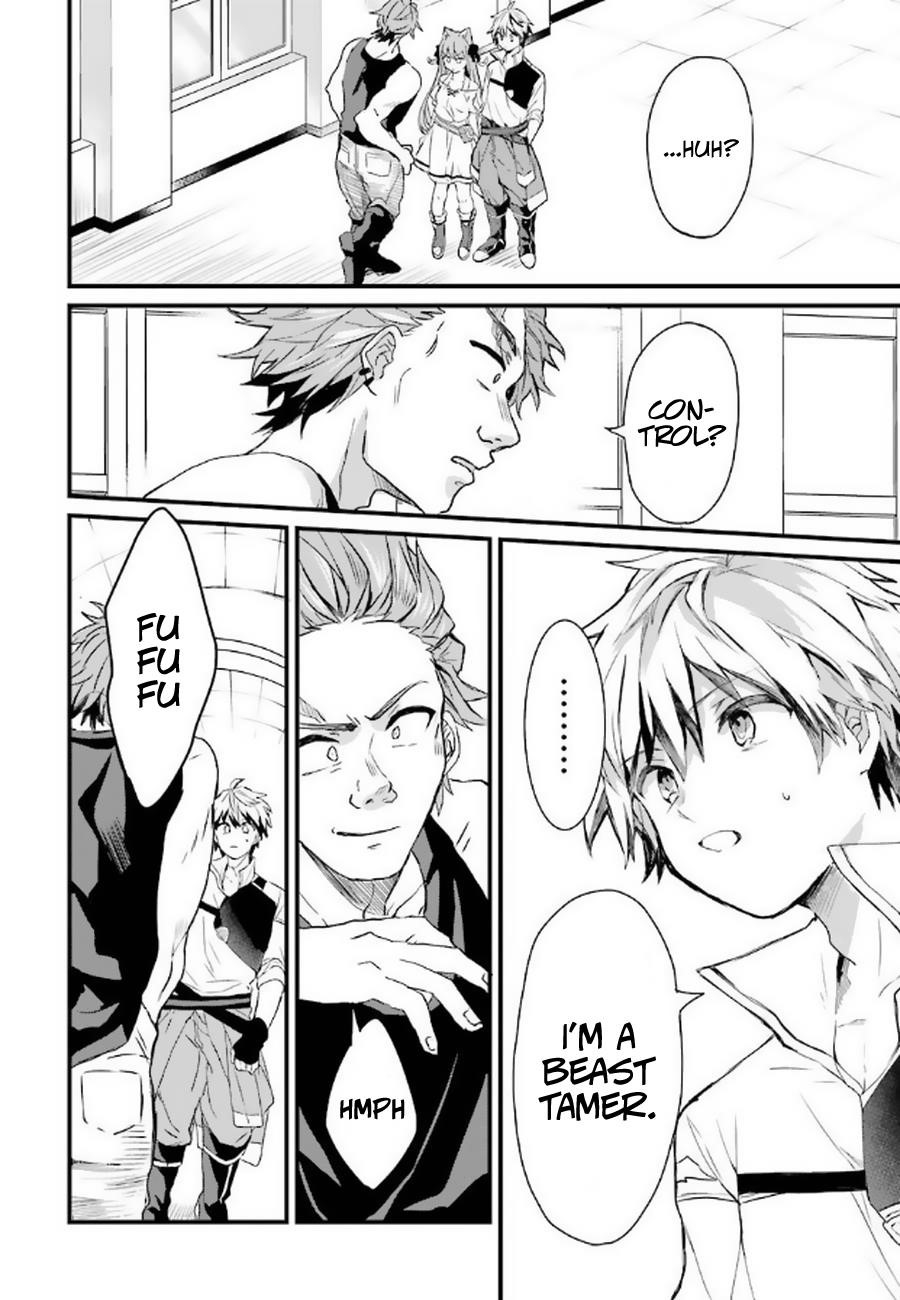 The Beast Tamer Who Got Kicked Out From the Hero Party, Meets a Cat Girl From the Superior Race Chapter 3 - Page 8 in English