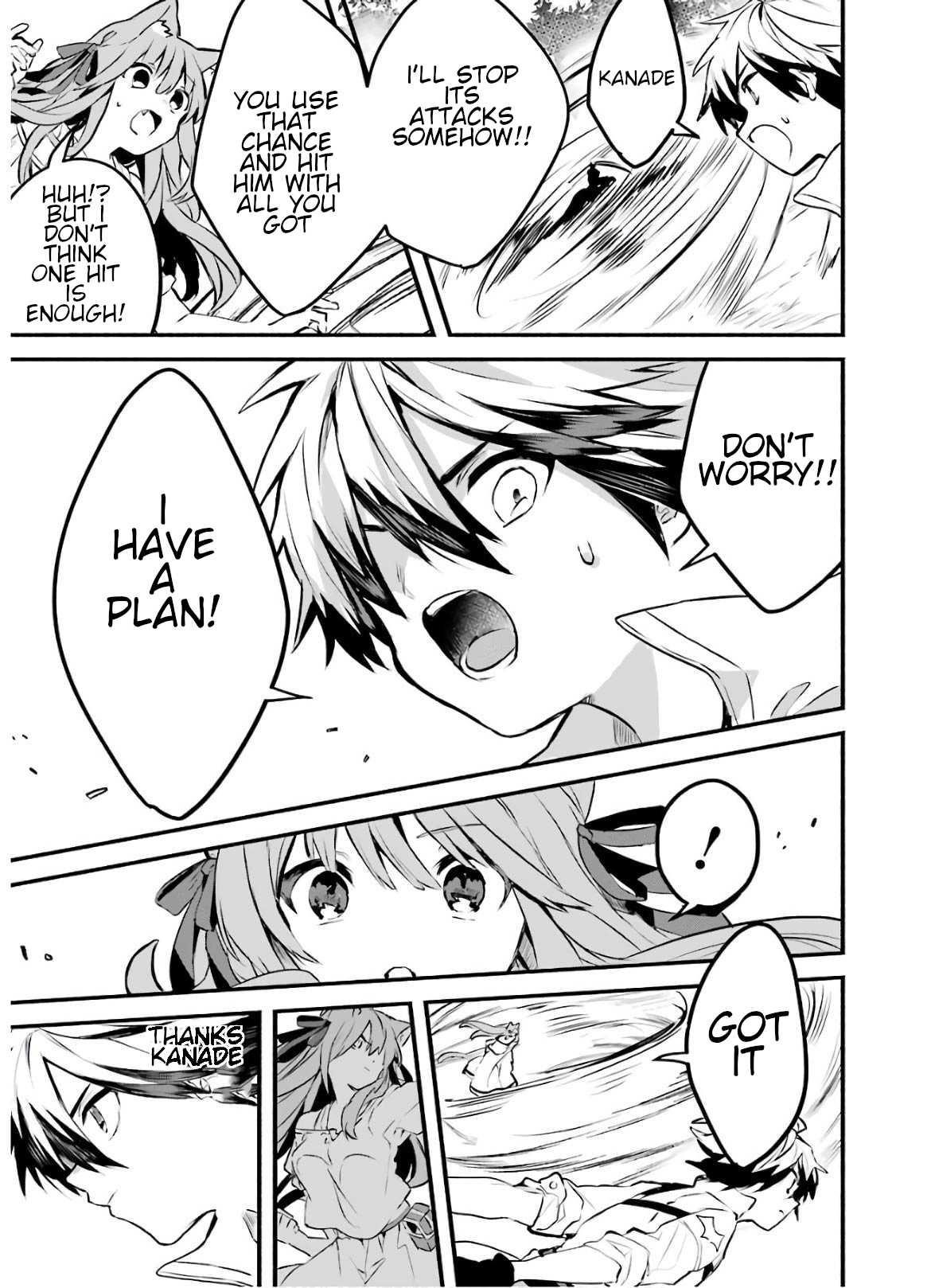 The Beast Tamer Who Got Kicked Out From the Hero Party, Meets a Cat Girl From the Superior Race Chapter 30 - Page 11 in English