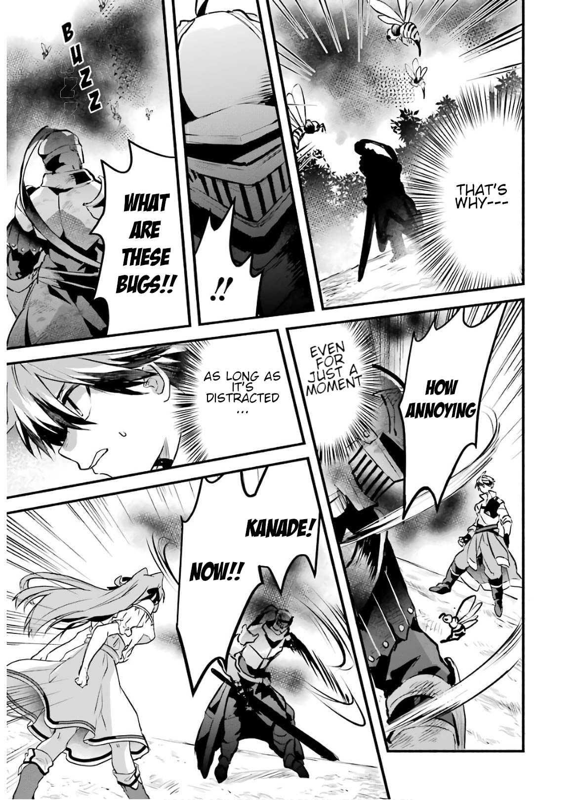 The Beast Tamer Who Got Kicked Out From the Hero Party, Meets a Cat Girl From the Superior Race Chapter 30 - Page 13 in English