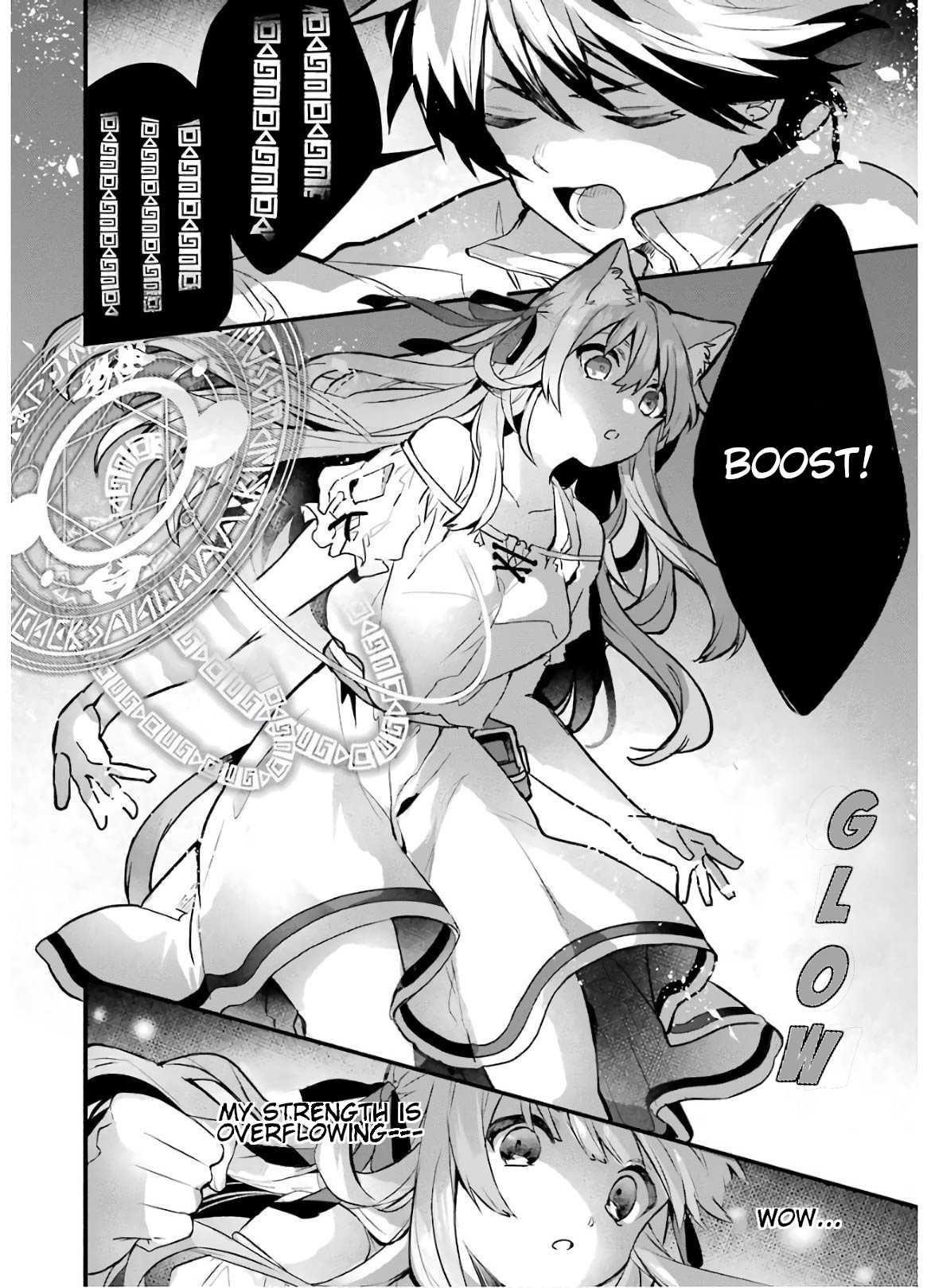 The Beast Tamer Who Got Kicked Out From the Hero Party, Meets a Cat Girl From the Superior Race Chapter 30 - Page 14 in English