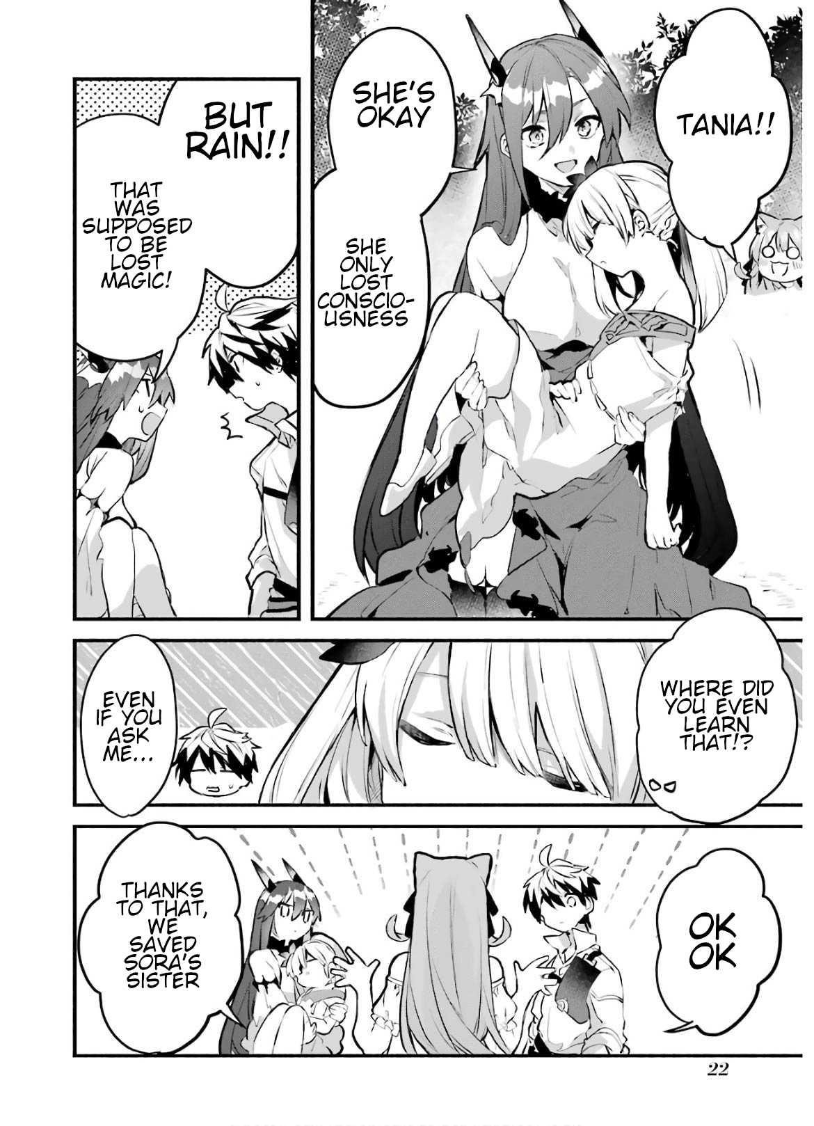 The Beast Tamer Who Got Kicked Out From the Hero Party, Meets a Cat Girl From the Superior Race Chapter 30 - Page 19 in English