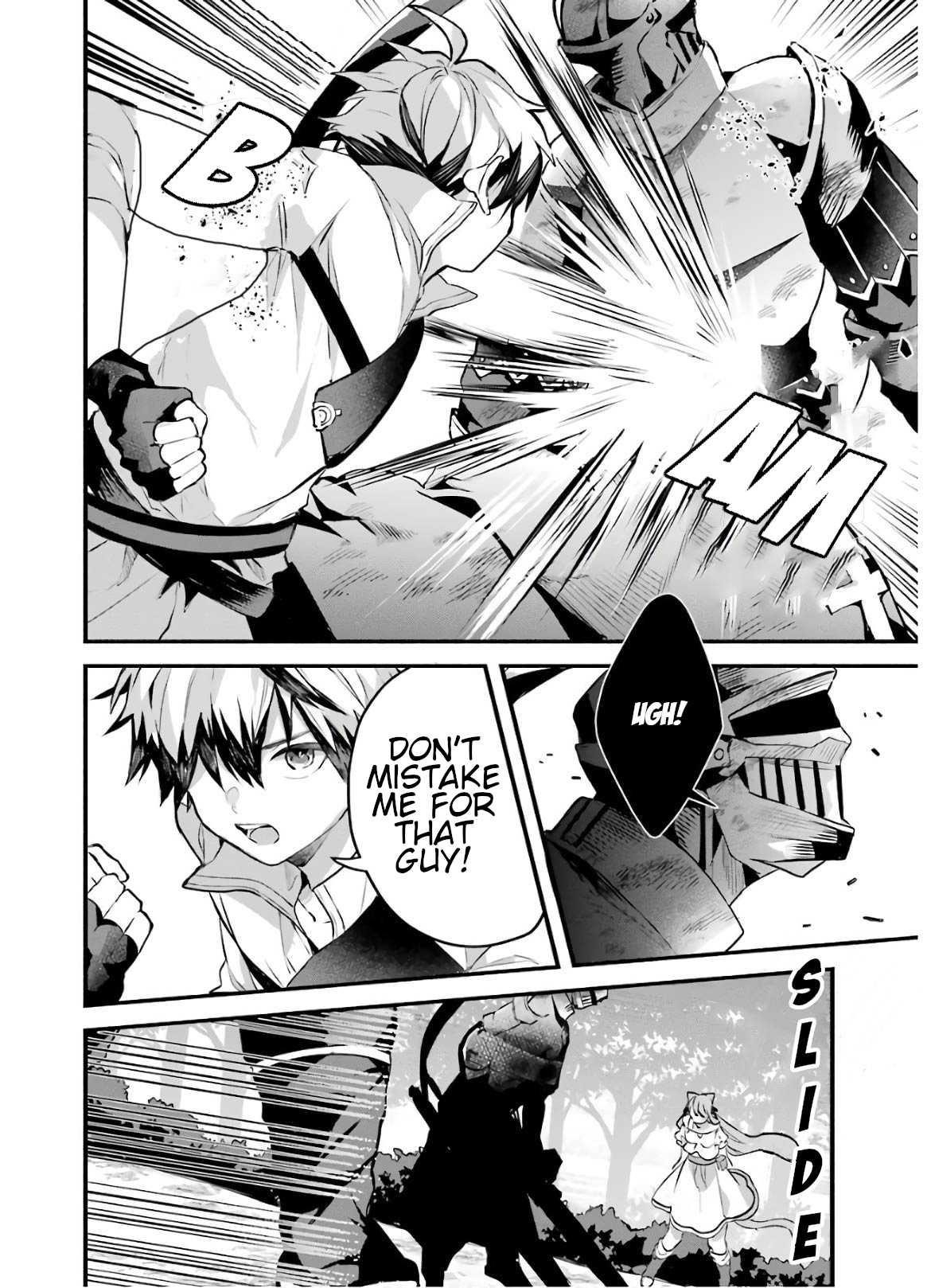 The Beast Tamer Who Got Kicked Out From the Hero Party, Meets a Cat Girl From the Superior Race Chapter 30 - Page 4 in English