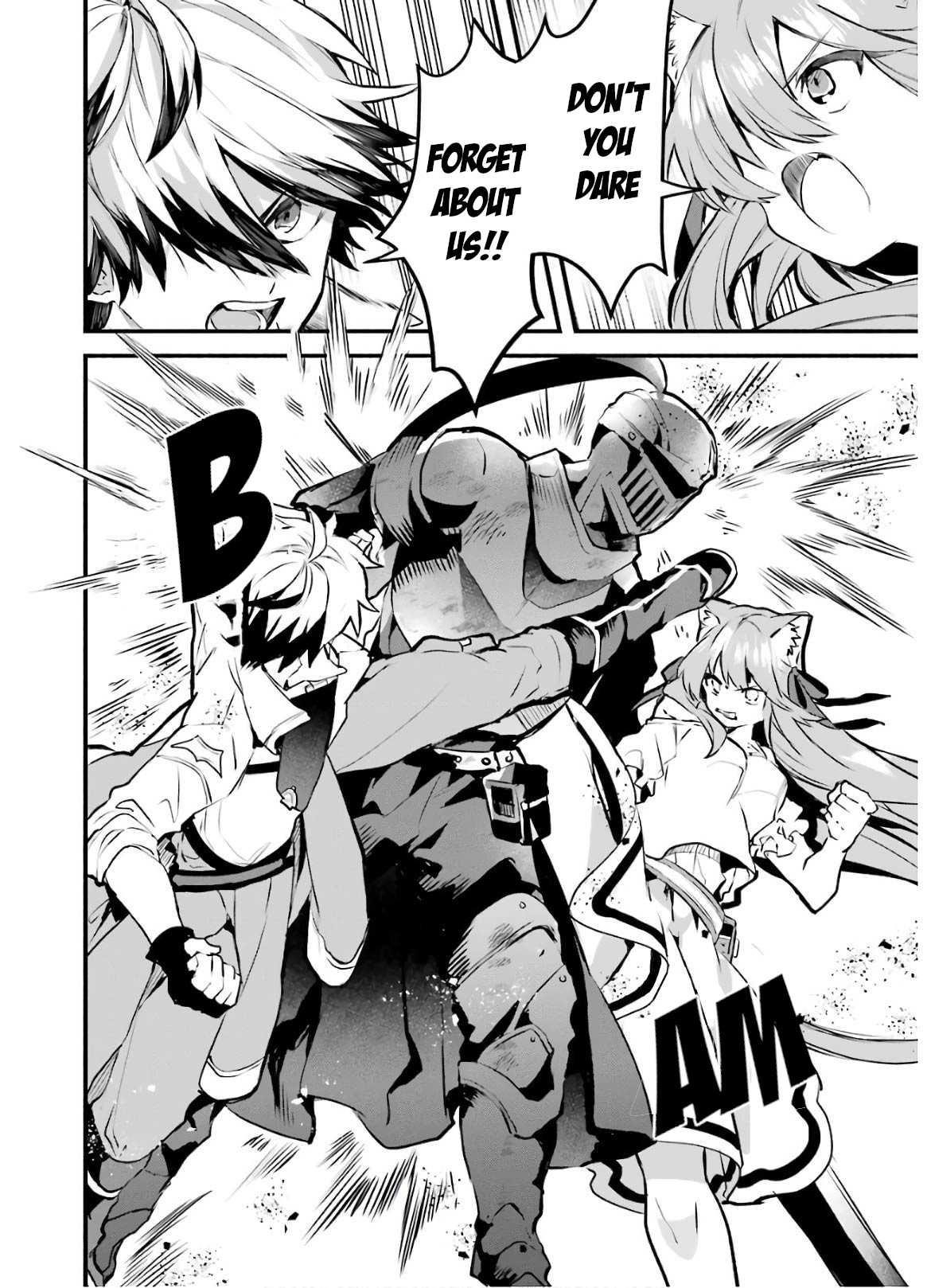 The Beast Tamer Who Got Kicked Out From the Hero Party, Meets a Cat Girl From the Superior Race Chapter 30 - Page 8 in English