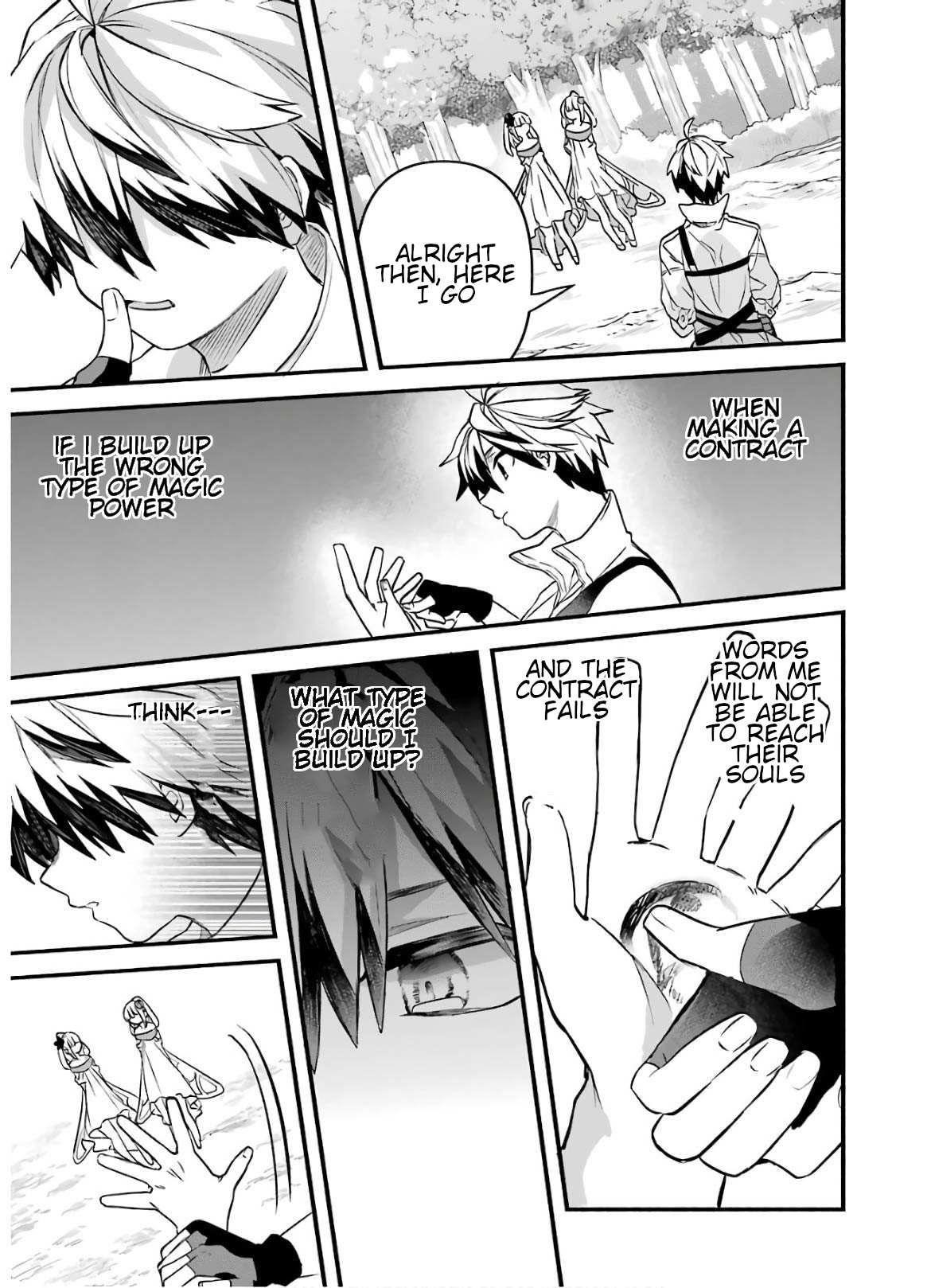 The Beast Tamer Who Got Kicked Out From the Hero Party, Meets a Cat Girl From the Superior Race Chapter 31 - Page 13 in English