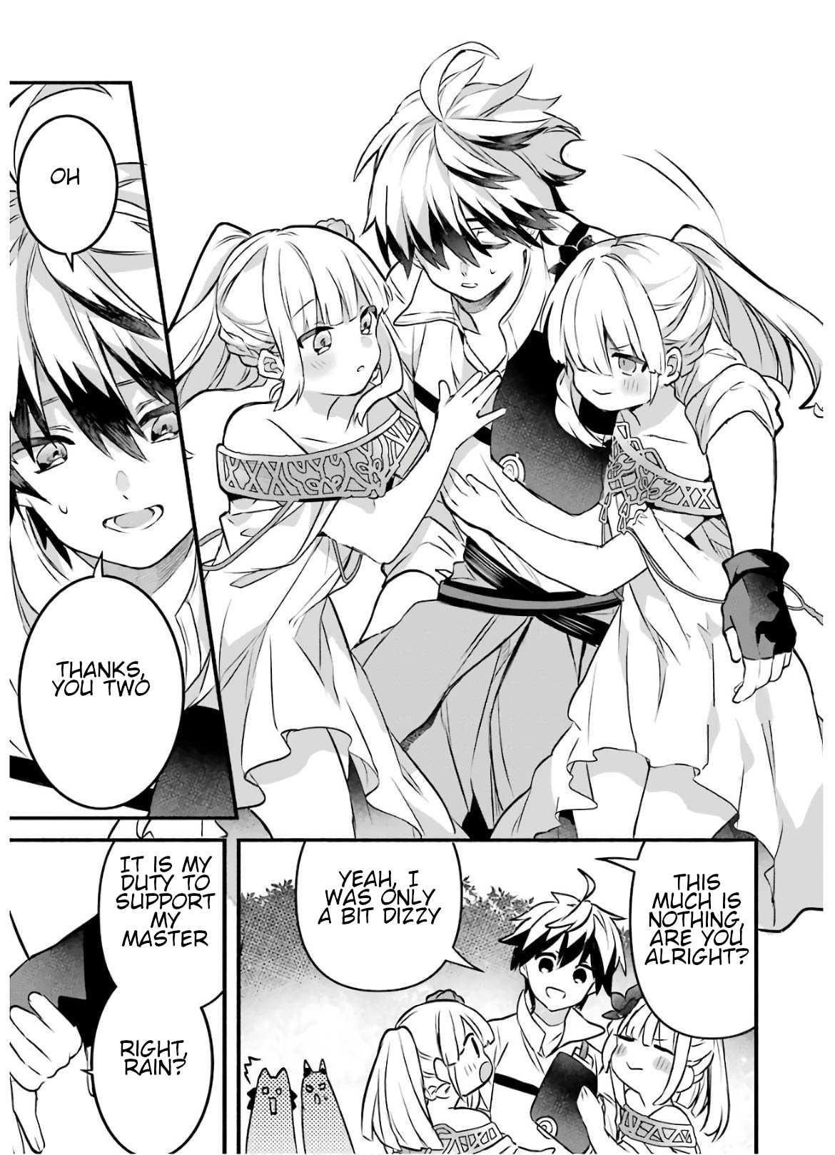 The Beast Tamer Who Got Kicked Out From the Hero Party, Meets a Cat Girl From the Superior Race Chapter 31 - Page 17 in English