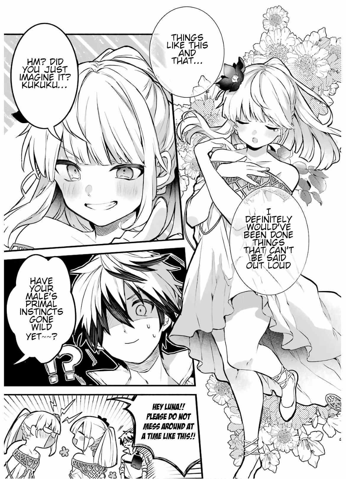 The Beast Tamer Who Got Kicked Out From the Hero Party, Meets a Cat Girl From the Superior Race Chapter 31 - Page 3 in English