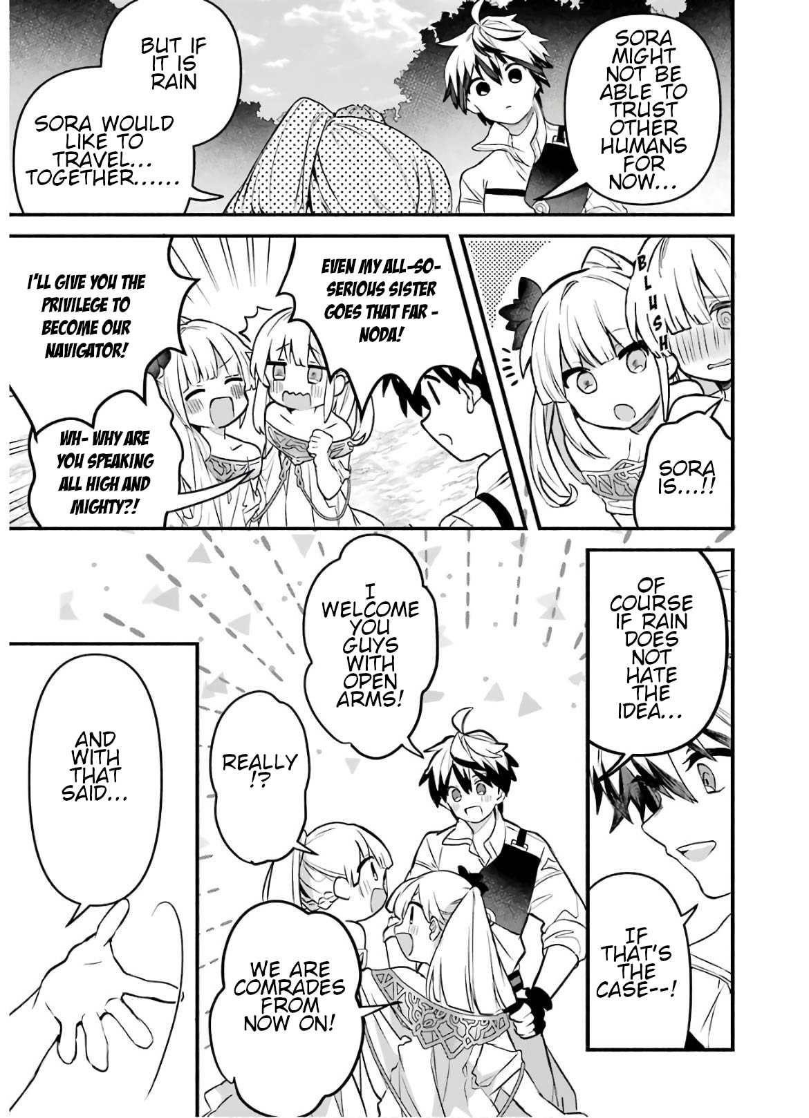 The Beast Tamer Who Got Kicked Out From the Hero Party, Meets a Cat Girl From the Superior Race Chapter 31 - Page 9 in English