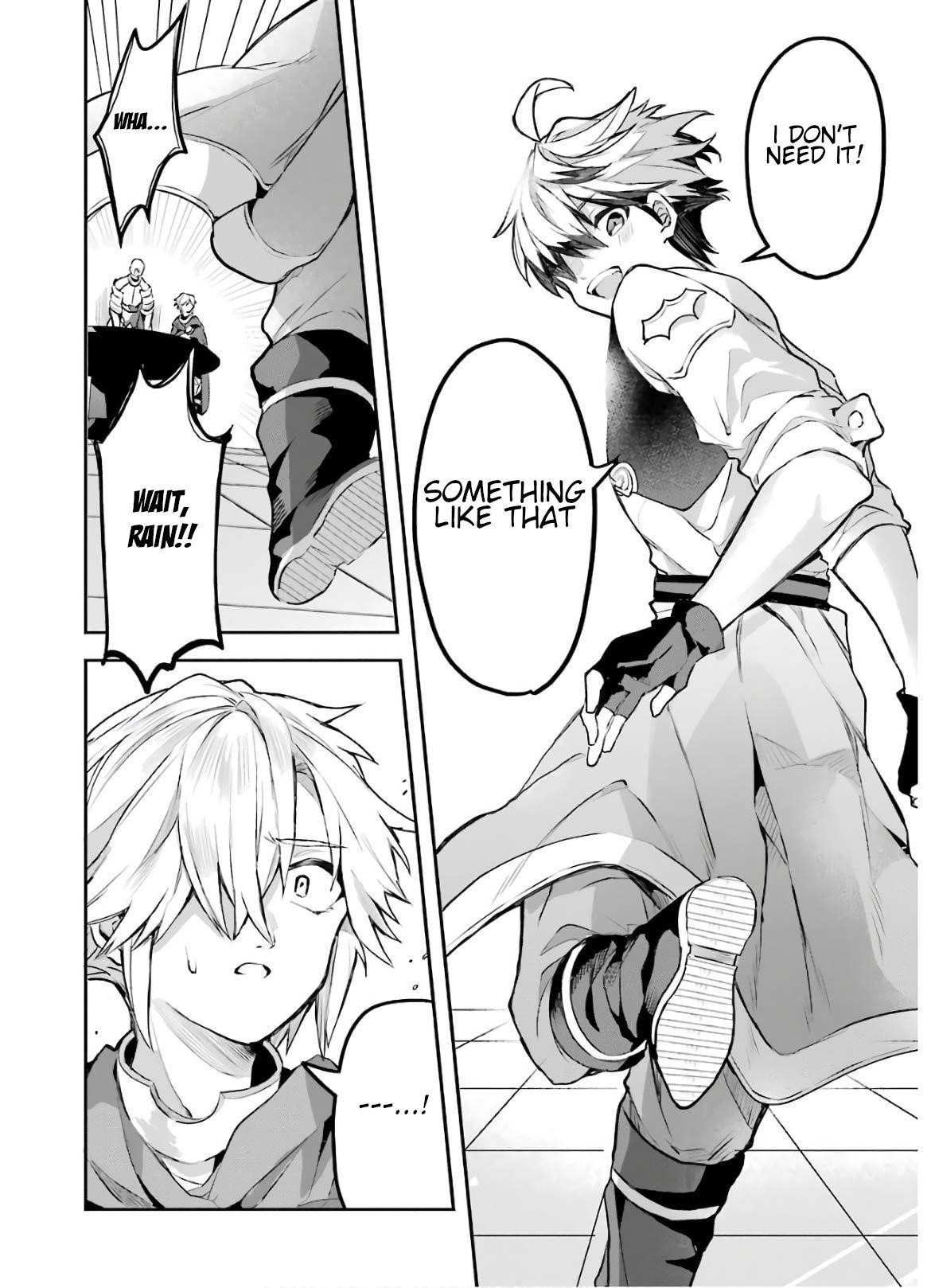 The Beast Tamer Who Got Kicked Out From the Hero Party, Meets a Cat Girl From the Superior Race Chapter 32 - Page 14 in English