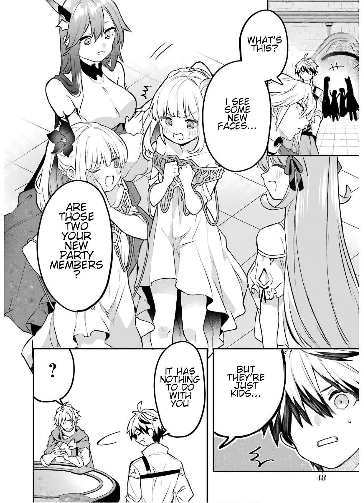 The Beast Tamer Who Got Kicked Out From the Hero Party, Meets a Cat Girl From the Superior Race Chapter 32 - Page 4 in English