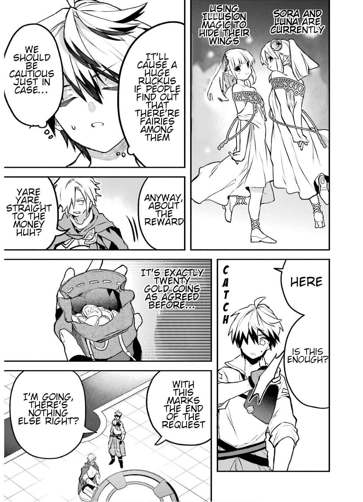 The Beast Tamer Who Got Kicked Out From the Hero Party, Meets a Cat Girl From the Superior Race Chapter 32 - Page 5 in English