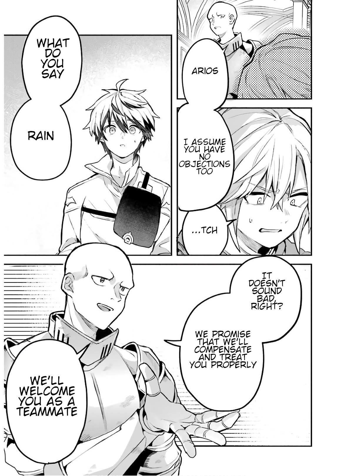 The Beast Tamer Who Got Kicked Out From the Hero Party, Meets a Cat Girl From the Superior Race Chapter 32 - Page 9 in English