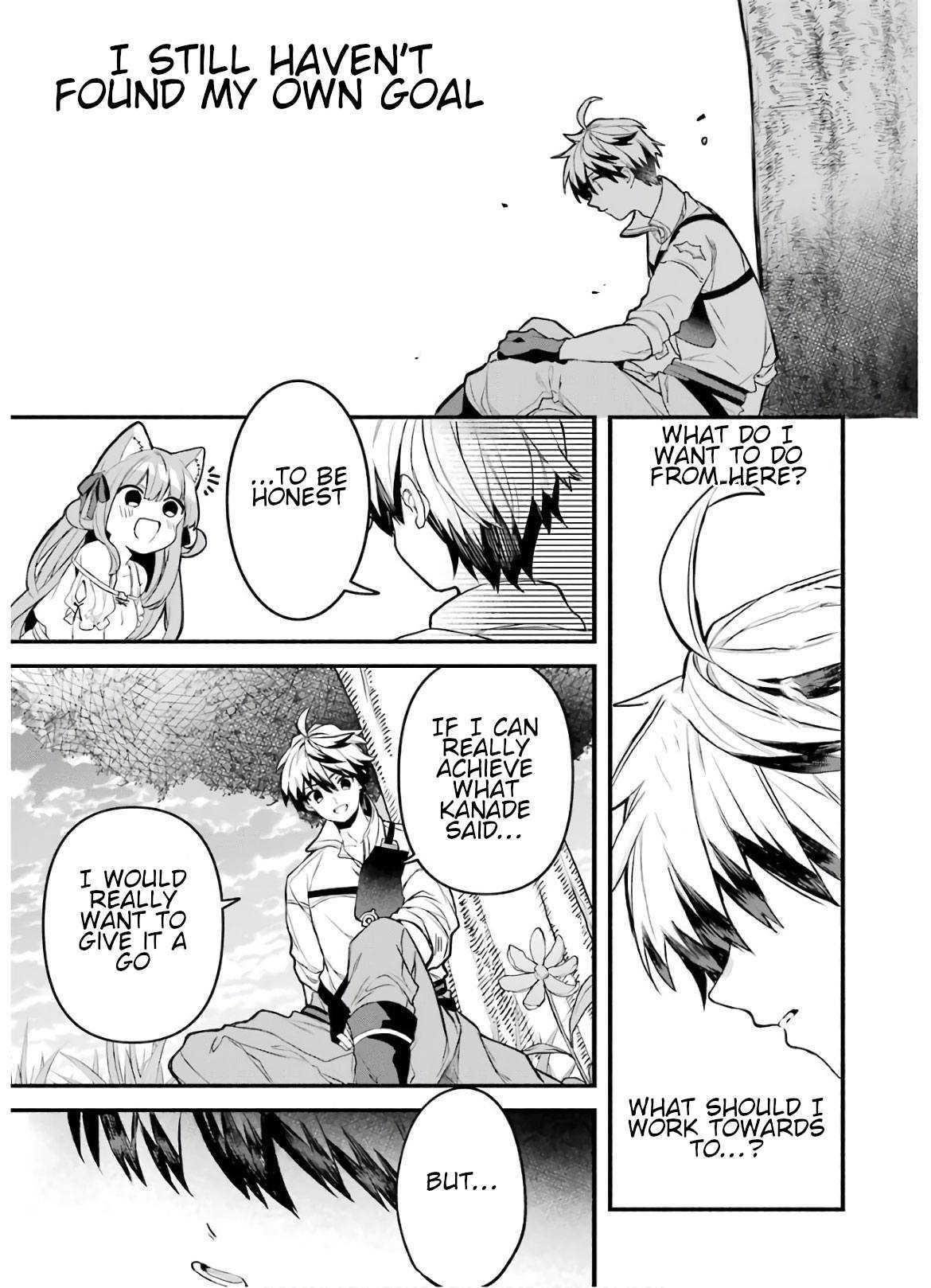The Beast Tamer Who Got Kicked Out From the Hero Party, Meets a Cat Girl From the Superior Race Chapter 33 - Page 15 in English