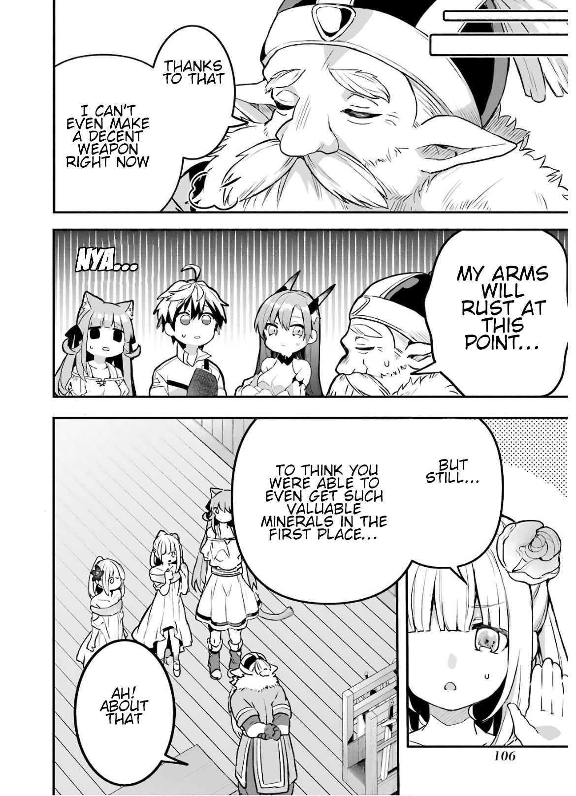 The Beast Tamer Who Got Kicked Out From the Hero Party, Meets a Cat Girl From the Superior Race Chapter 35 - Page 3 in English