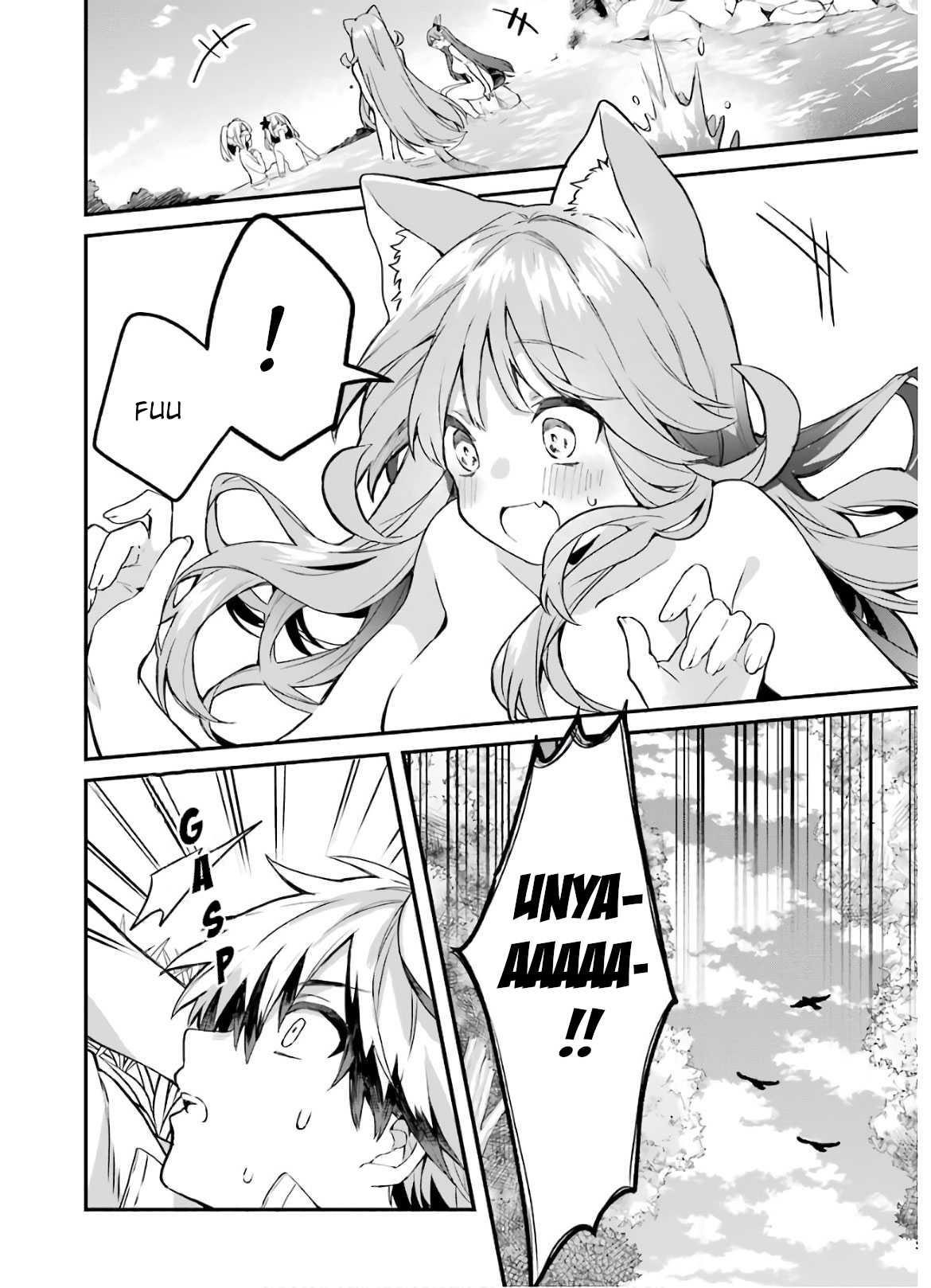 The Beast Tamer Who Got Kicked Out From the Hero Party, Meets a Cat Girl From the Superior Race Chapter 36 - Page 12 in English