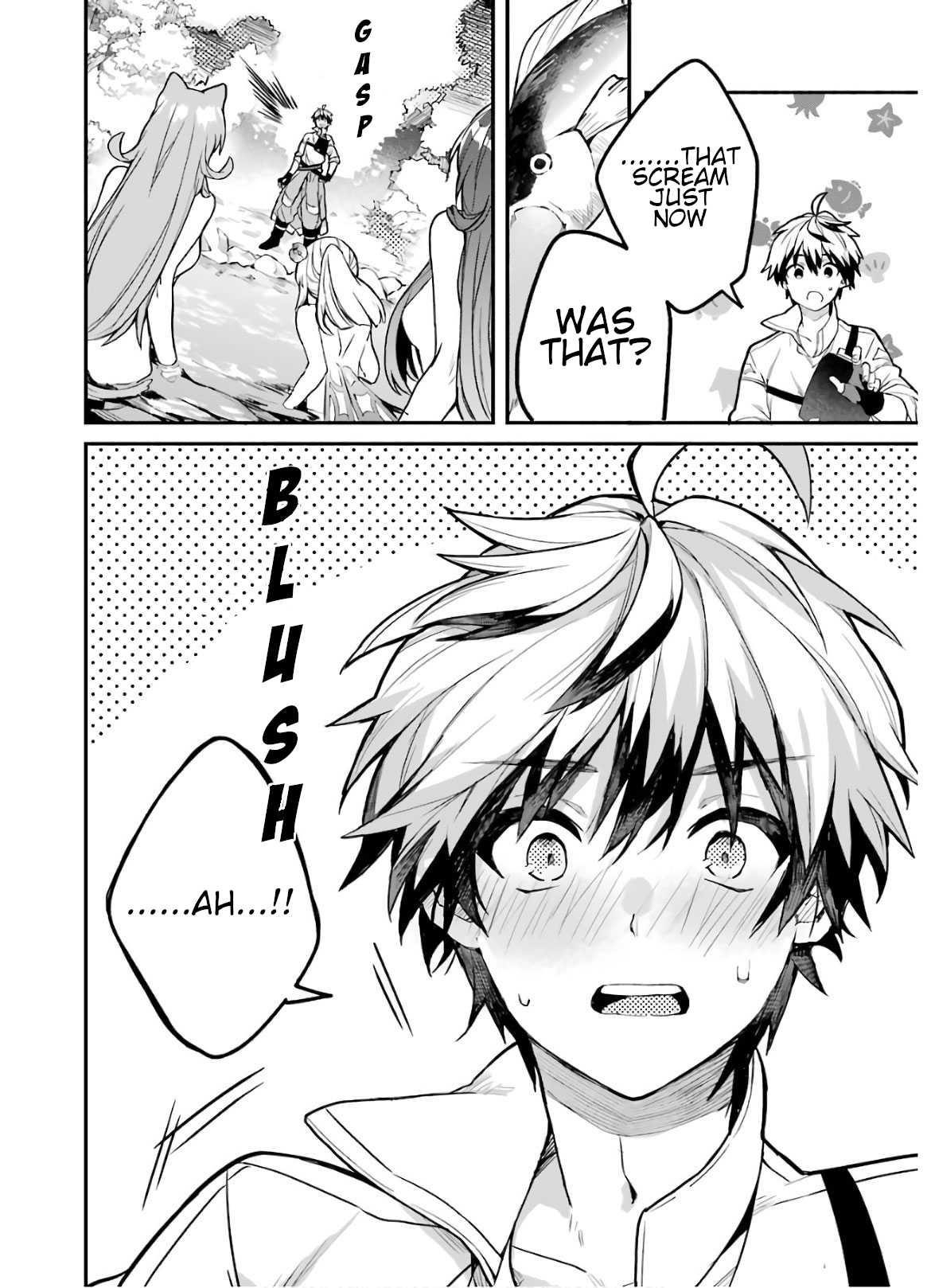 The Beast Tamer Who Got Kicked Out From the Hero Party, Meets a Cat Girl From the Superior Race Chapter 36 - Page 15 in English