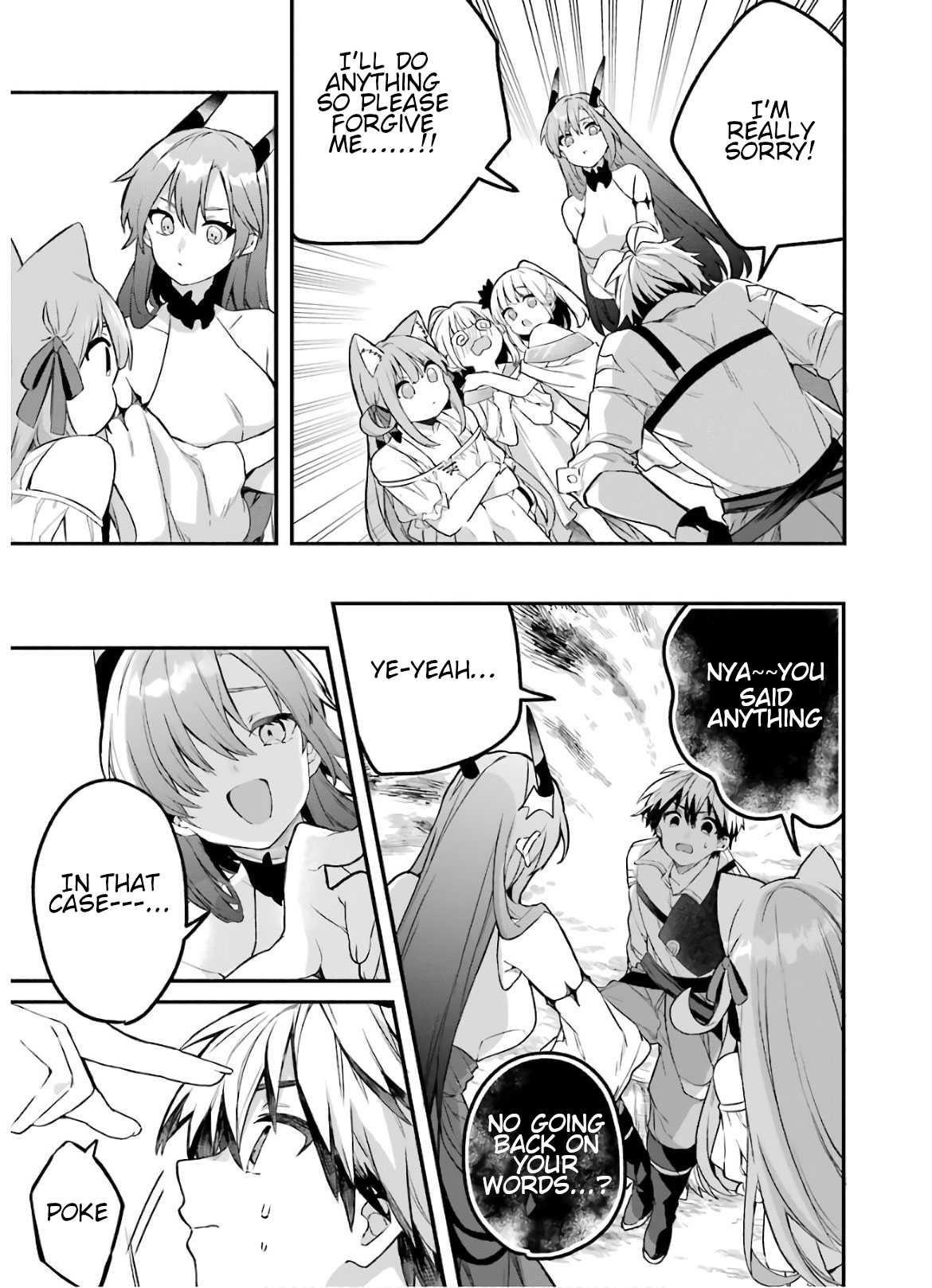 The Beast Tamer Who Got Kicked Out From the Hero Party, Meets a Cat Girl From the Superior Race Chapter 36 - Page 18 in English