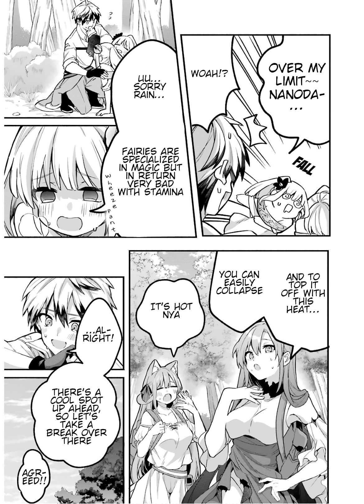 The Beast Tamer Who Got Kicked Out From the Hero Party, Meets a Cat Girl From the Superior Race Chapter 36 - Page 3 in English
