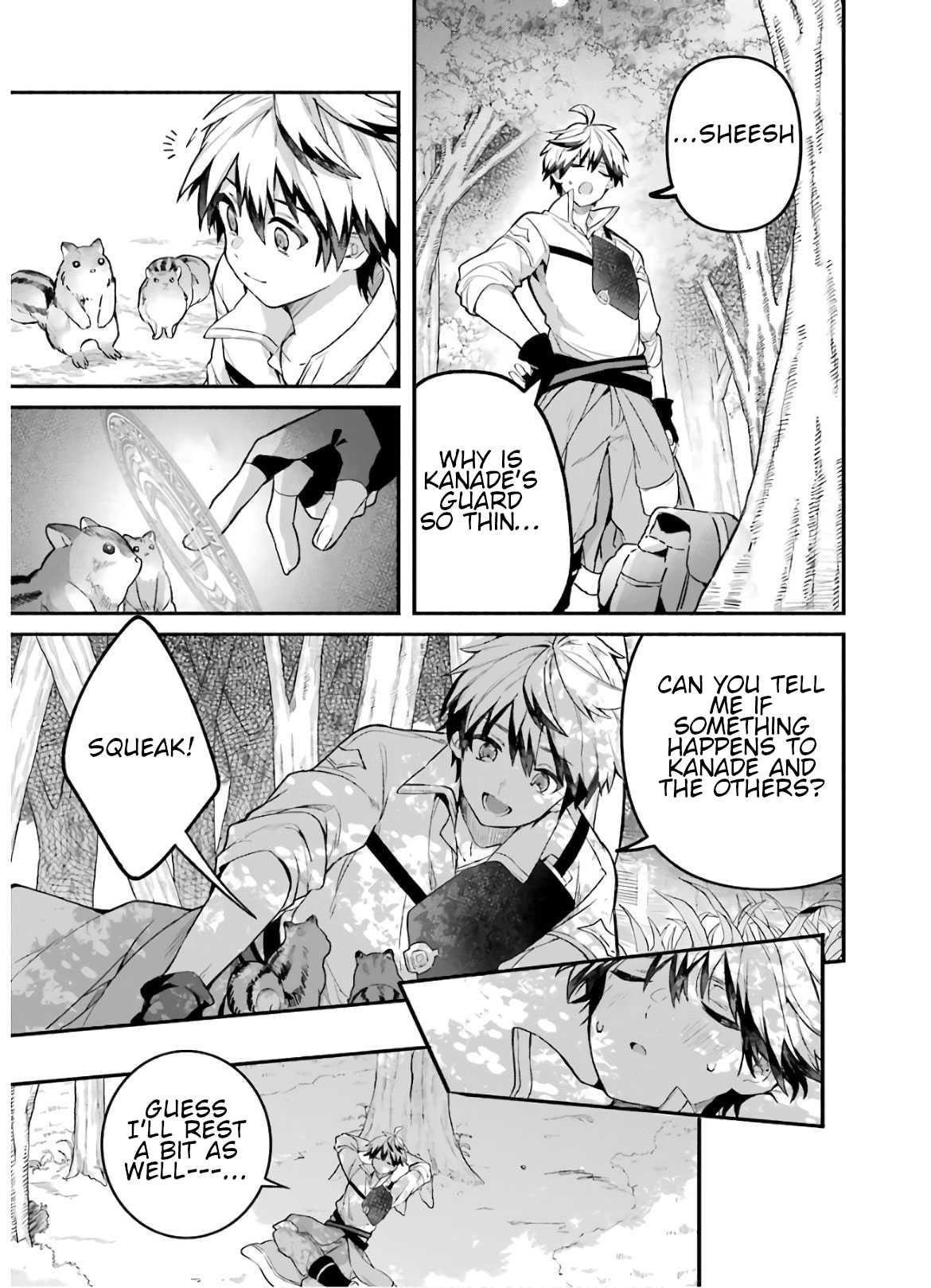 The Beast Tamer Who Got Kicked Out From the Hero Party, Meets a Cat Girl From the Superior Race Chapter 36 - Page 7 in English