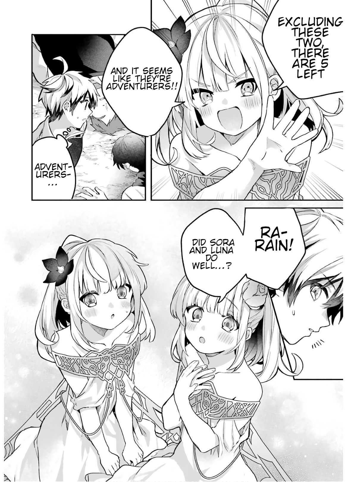 The Beast Tamer Who Got Kicked Out From the Hero Party, Meets a Cat Girl From the Superior Race Chapter 37 - Page 12 in English