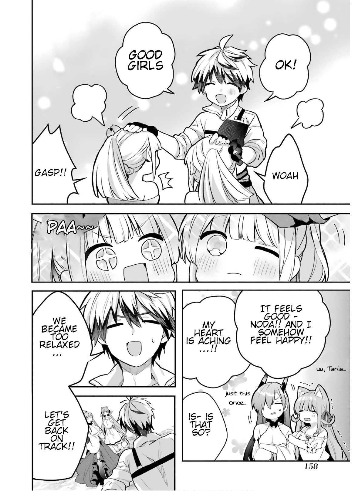 The Beast Tamer Who Got Kicked Out From the Hero Party, Meets a Cat Girl From the Superior Race Chapter 37 - Page 14 in English