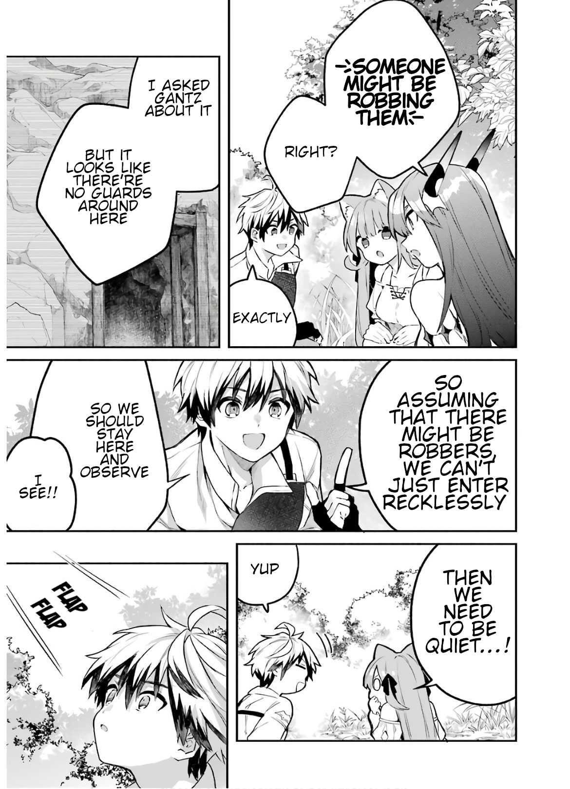 The Beast Tamer Who Got Kicked Out From the Hero Party, Meets a Cat Girl From the Superior Race Chapter 37 - Page 3 in English