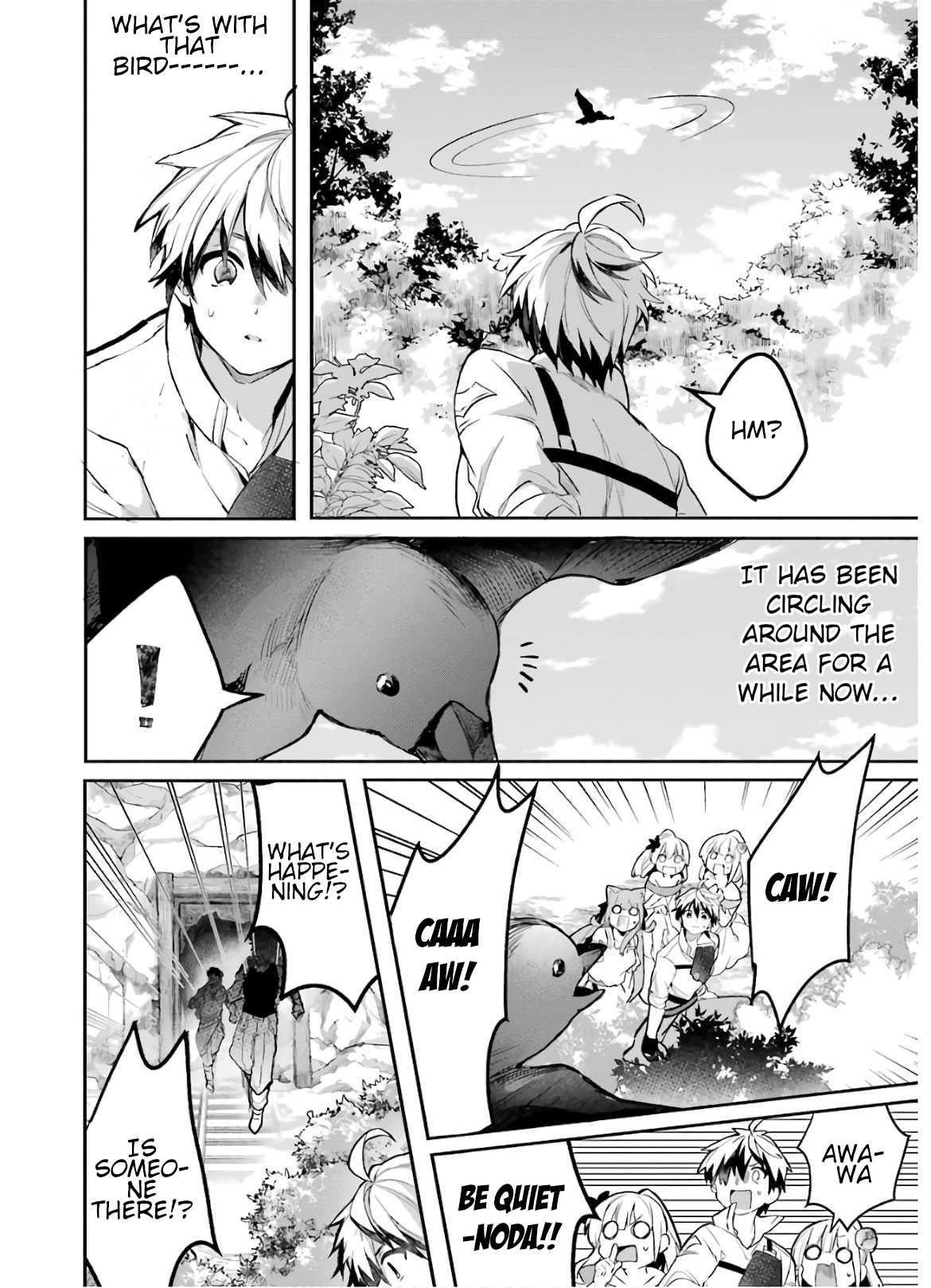 The Beast Tamer Who Got Kicked Out From the Hero Party, Meets a Cat Girl From the Superior Race Chapter 37 - Page 4 in English