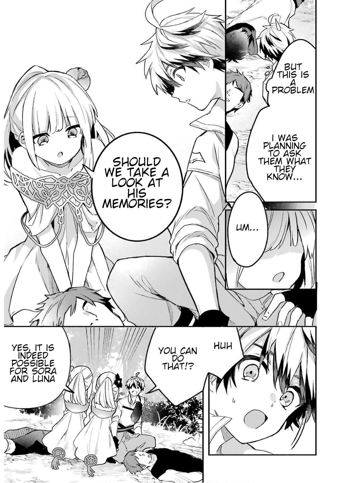 The Beast Tamer Who Got Kicked Out From the Hero Party, Meets a Cat Girl From the Superior Race Chapter 37 - Page 7 in English