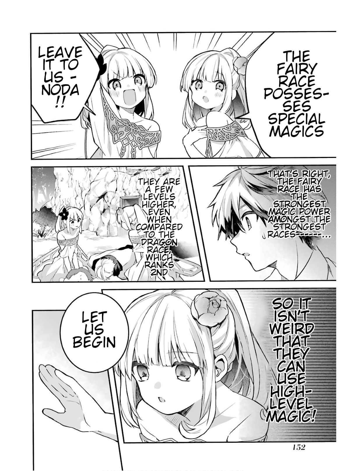 The Beast Tamer Who Got Kicked Out From the Hero Party, Meets a Cat Girl From the Superior Race Chapter 37 - Page 8 in English