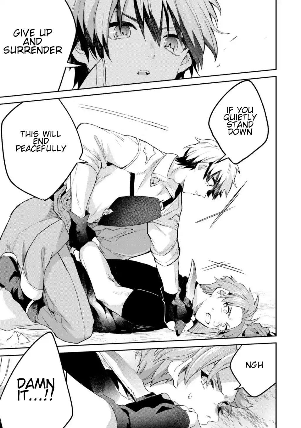 The Beast Tamer Who Got Kicked Out From the Hero Party, Meets a Cat Girl From the Superior Race Chapter 38 - Page 11 in English