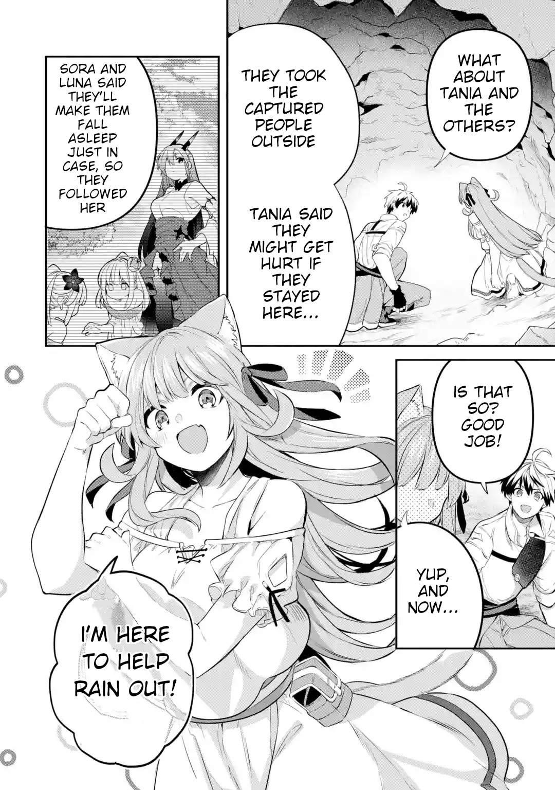 The Beast Tamer Who Got Kicked Out From the Hero Party, Meets a Cat Girl From the Superior Race Chapter 39 - Page 4 in English